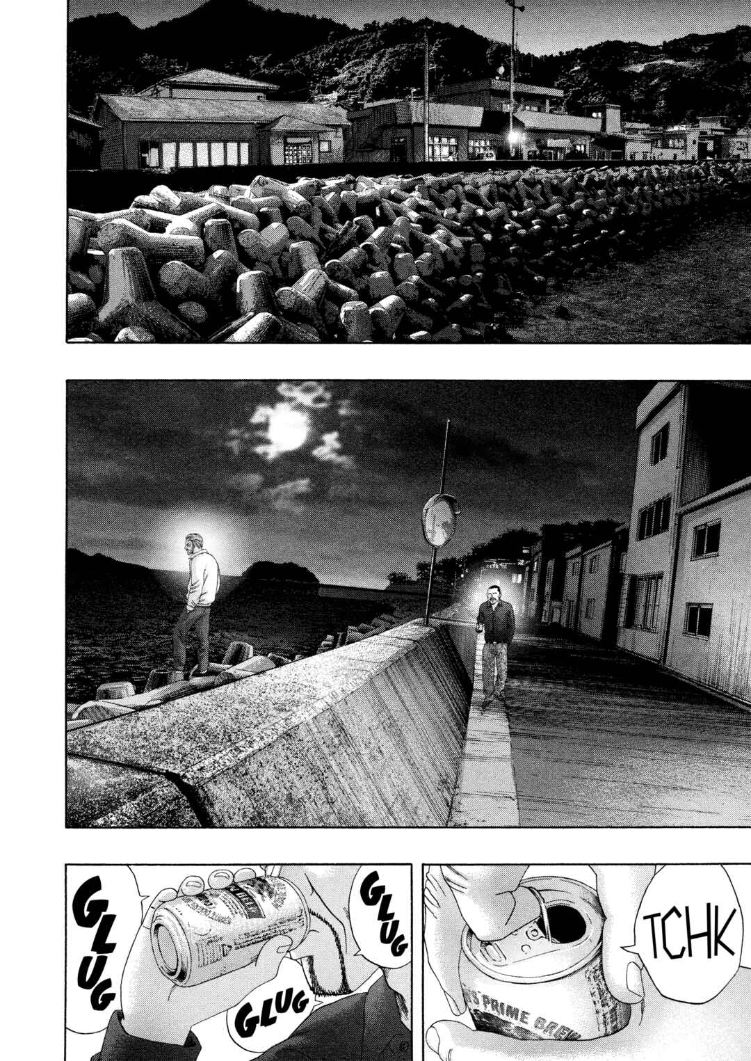 Page 21 Chapter 62 Kippo