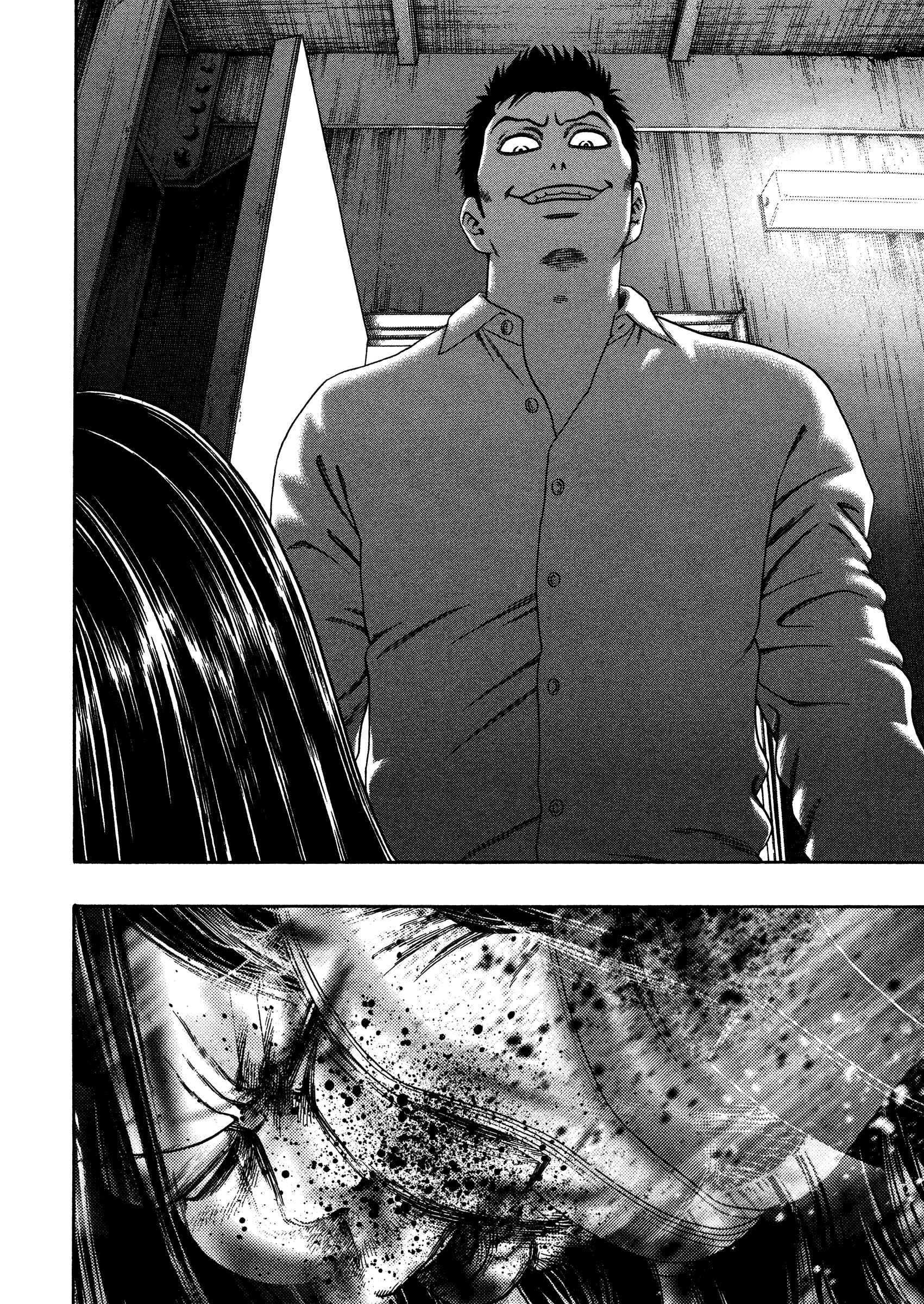 Page 11 Chapter 16 Kippo