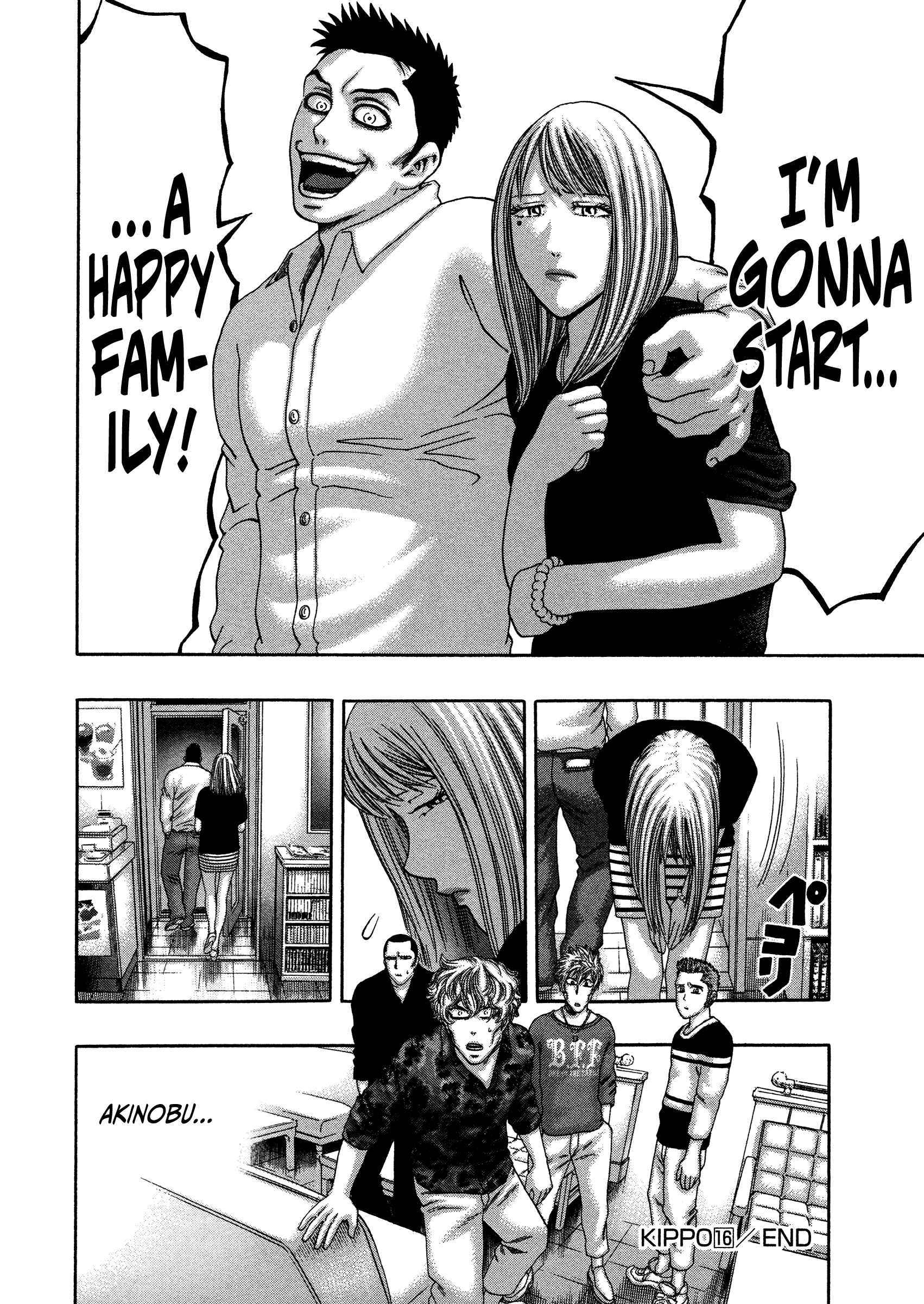 Page 25 Chapter 16 Kippo