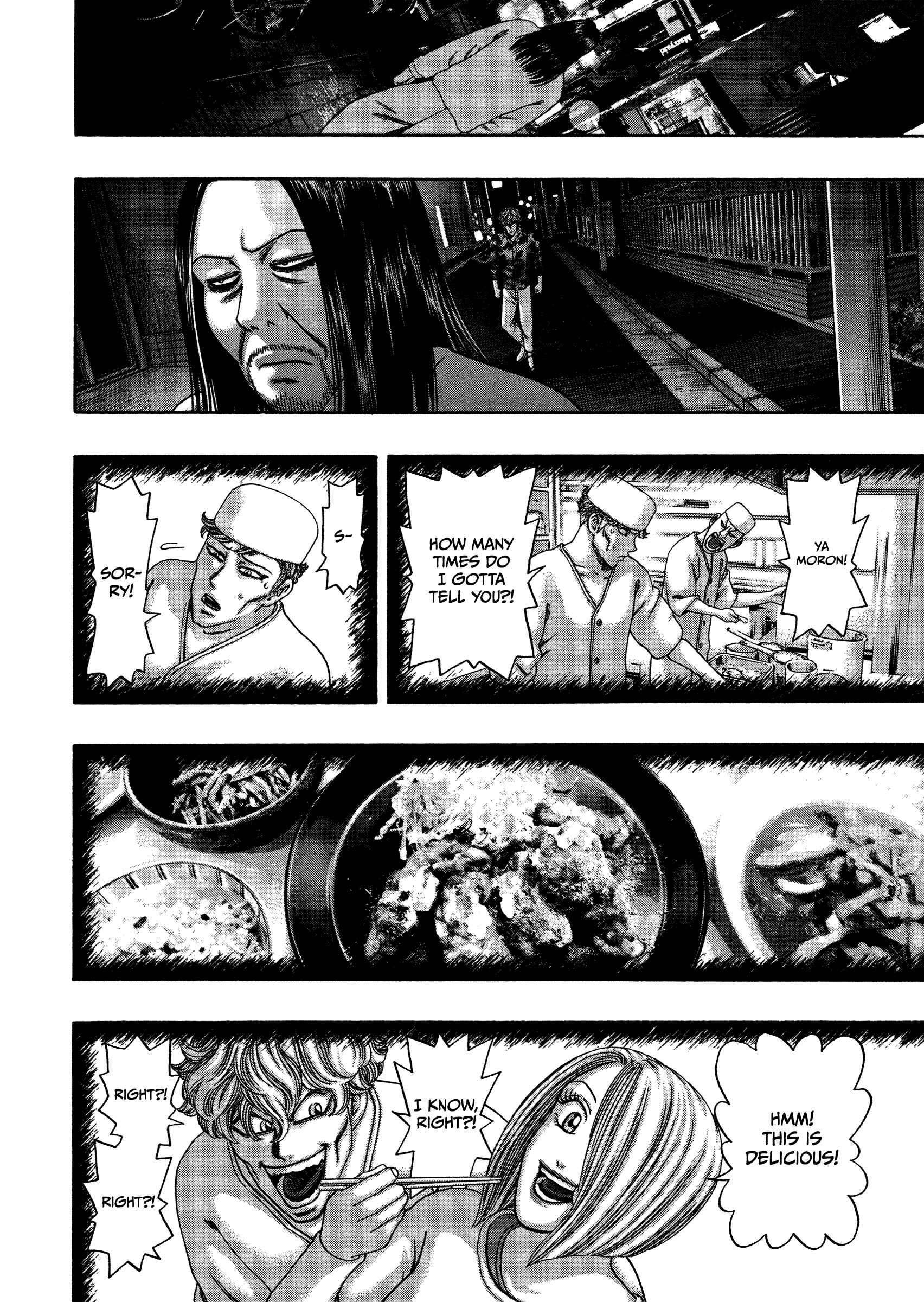 Page 3 Chapter 16 Kippo