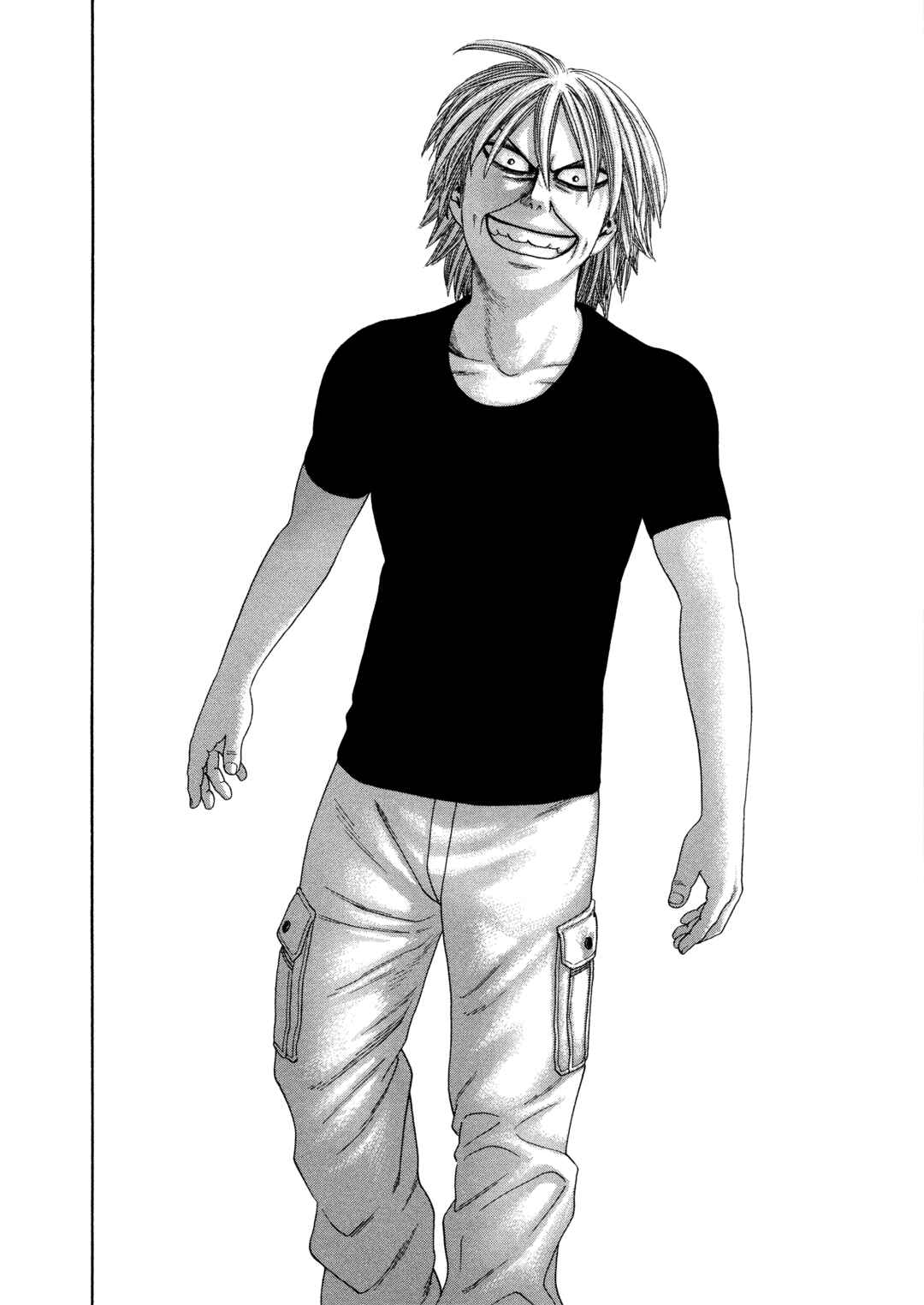 Page 8 Chapter 65 Kippo