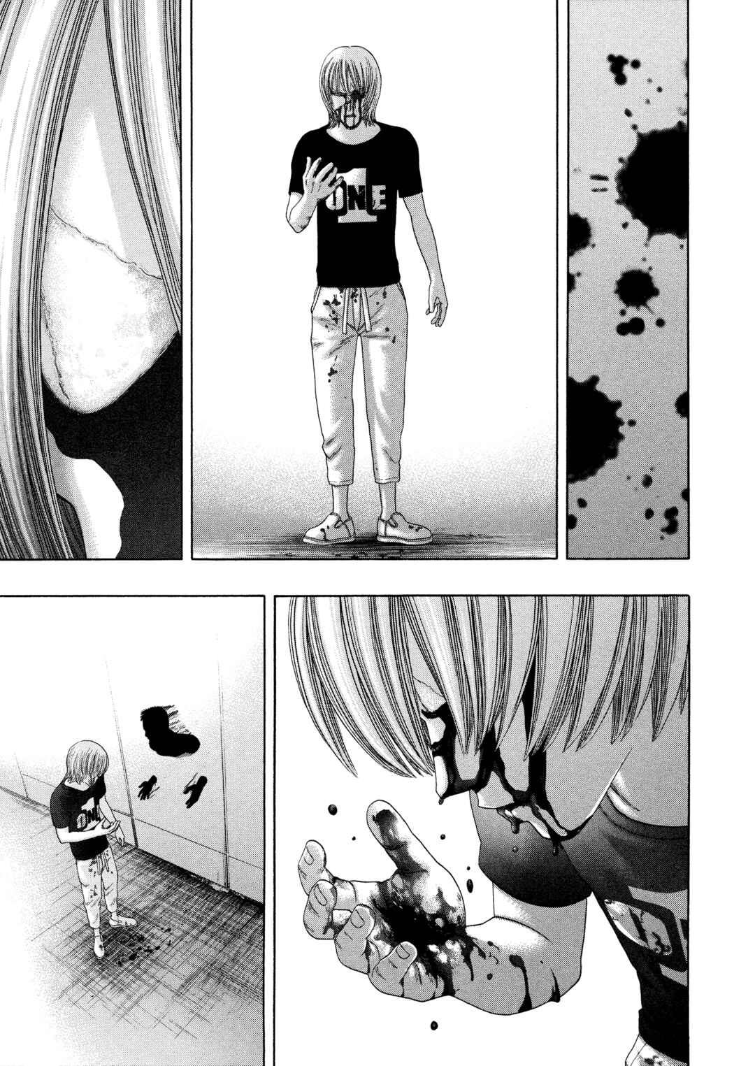 Page 14 Chapter 58 Kippo
