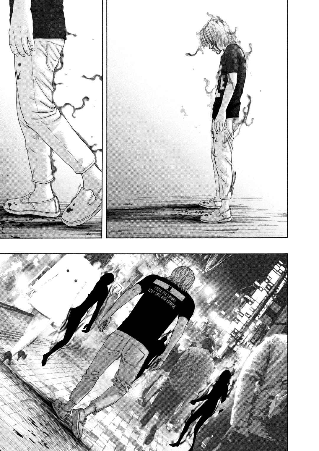 Page 16 Chapter 58 Kippo