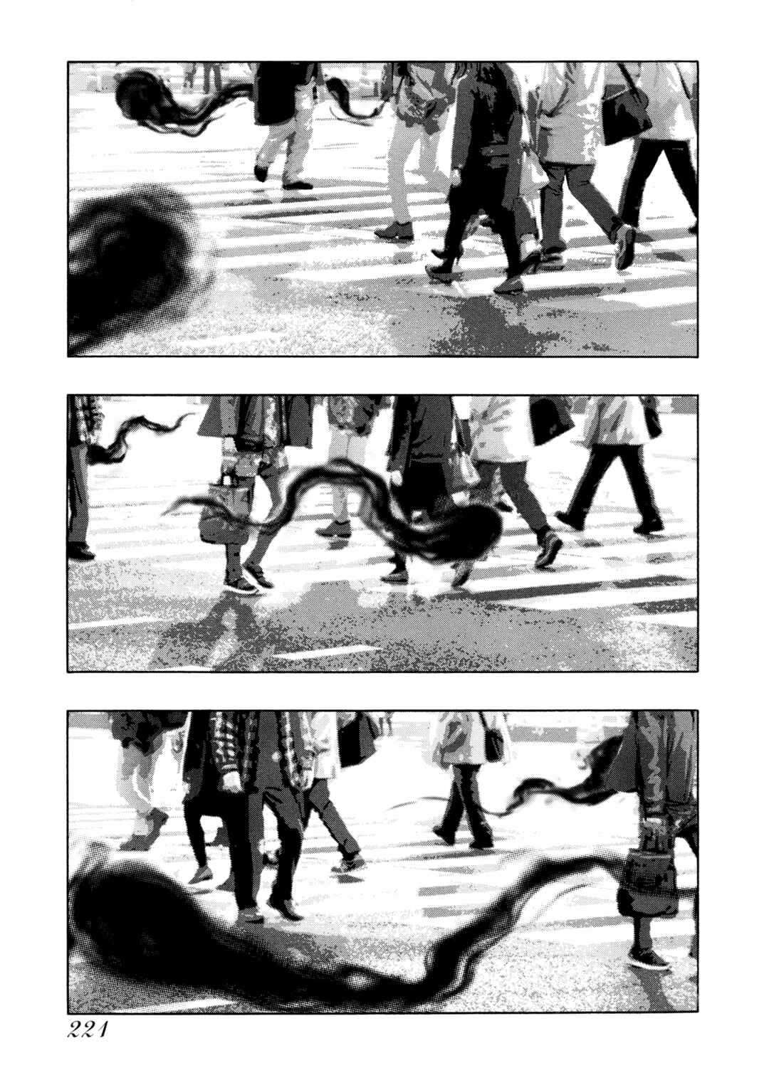 Page 28 Chapter 58 Kippo