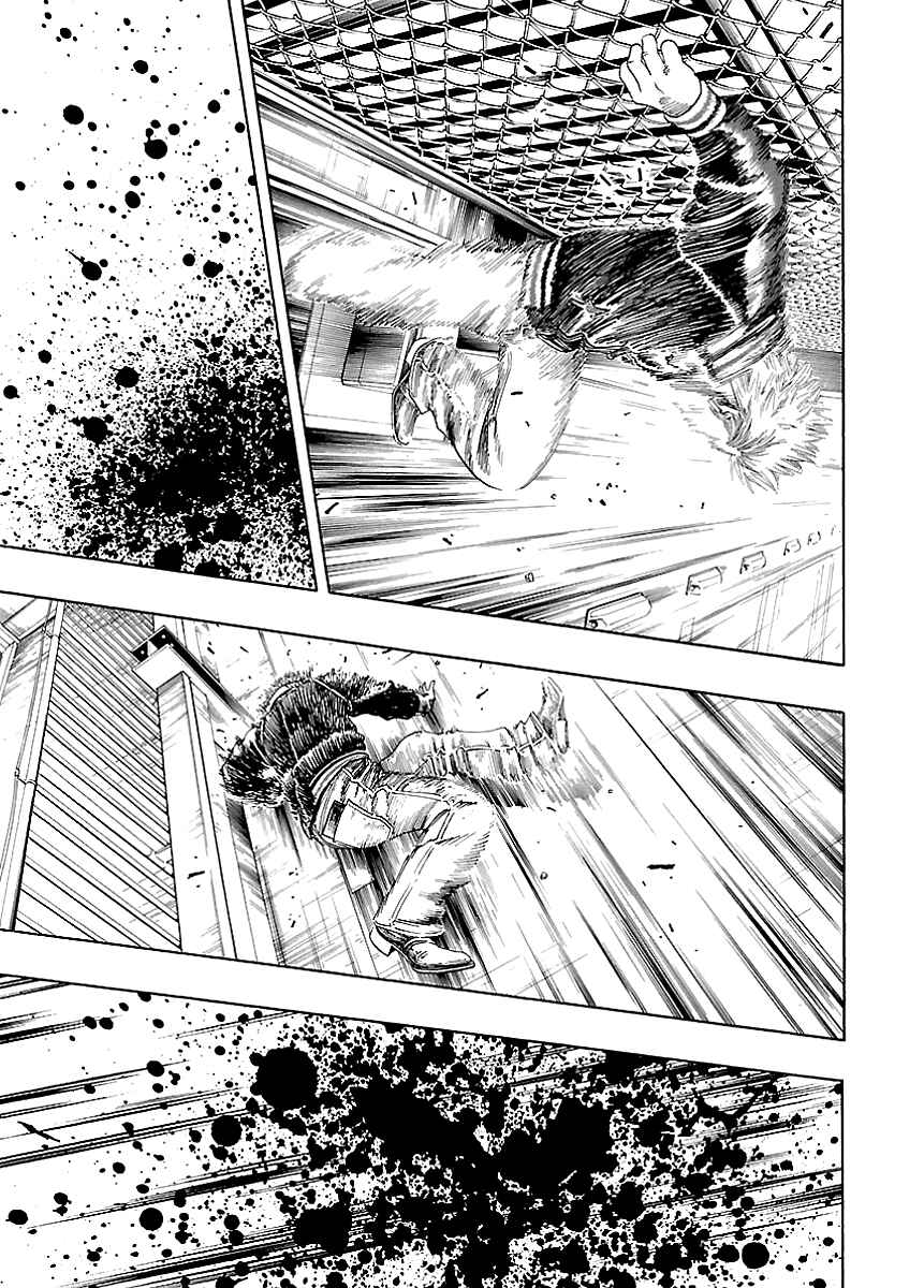 Page 19 Chapter 3 Kippo