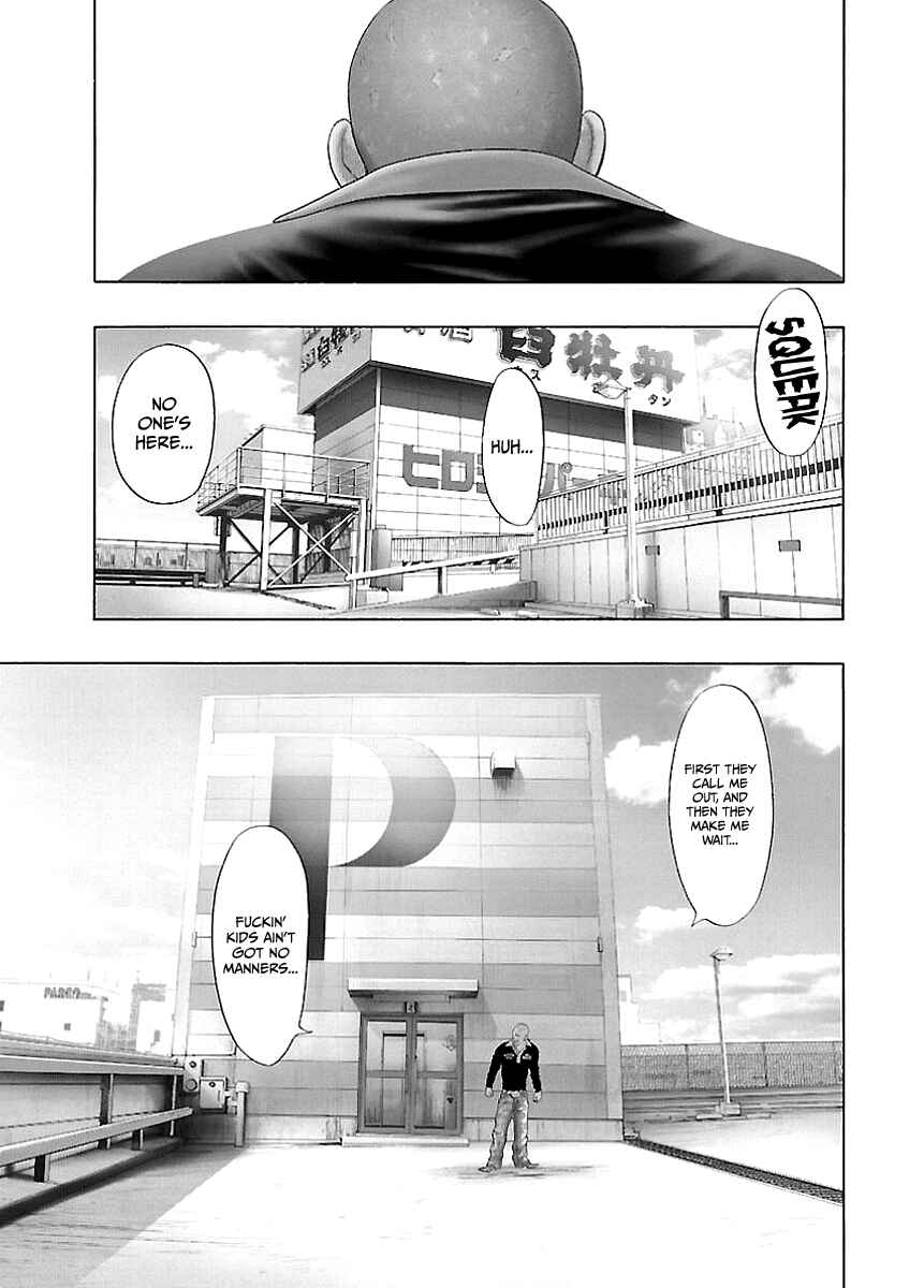 Page 2 Chapter 3 Kippo