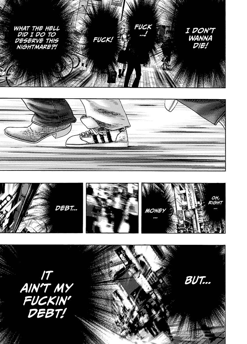 Page 23 Chapter 3 Kippo