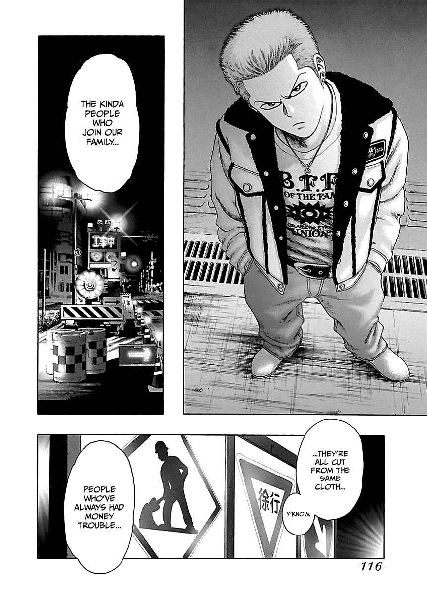 Page 30 Chapter 3 Kippo
