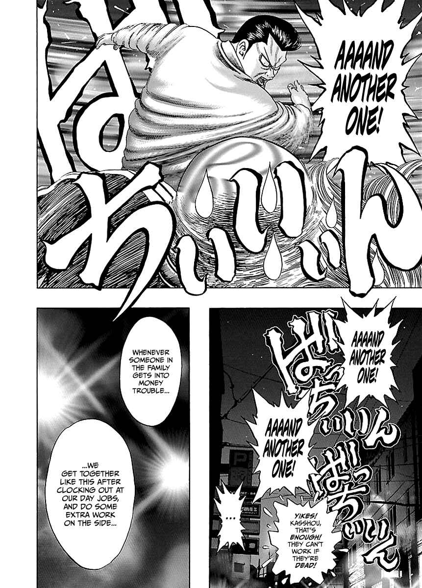 Page 36 Chapter 3 Kippo