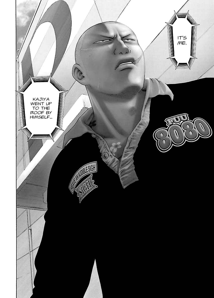 Page 4 Chapter 3 Kippo