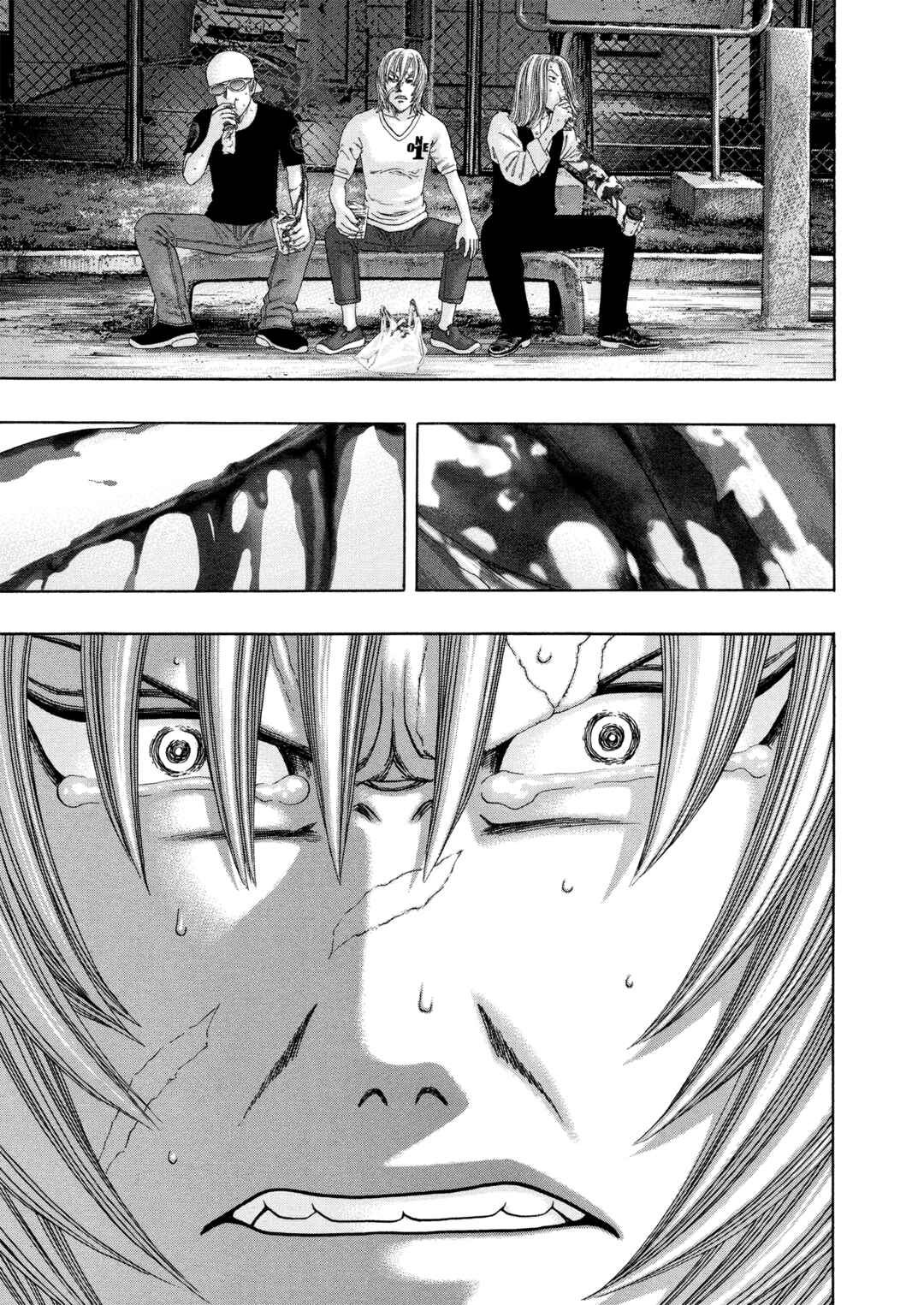 Page 24 Chapter 63 Kippo