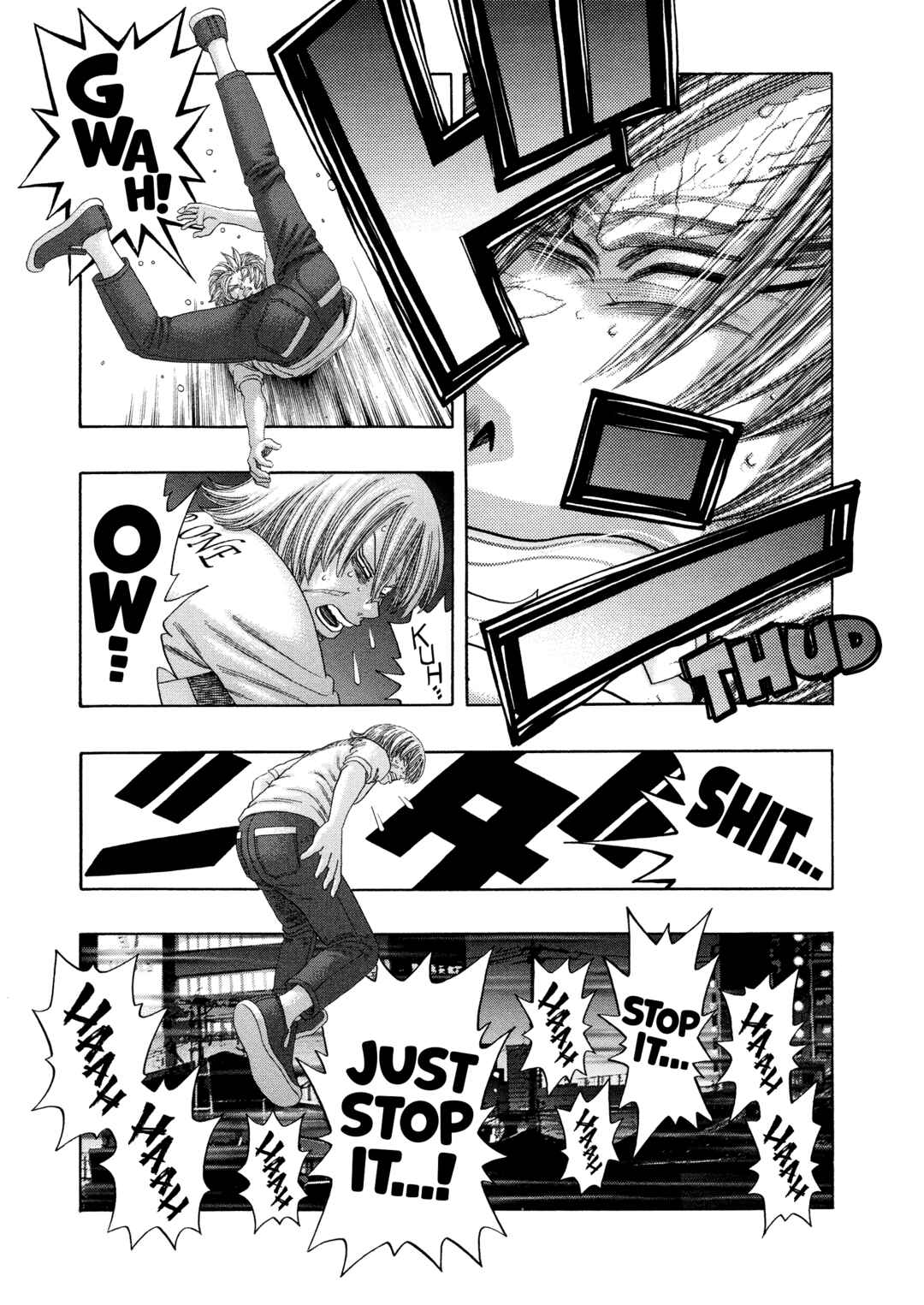 Page 8 Chapter 63 Kippo