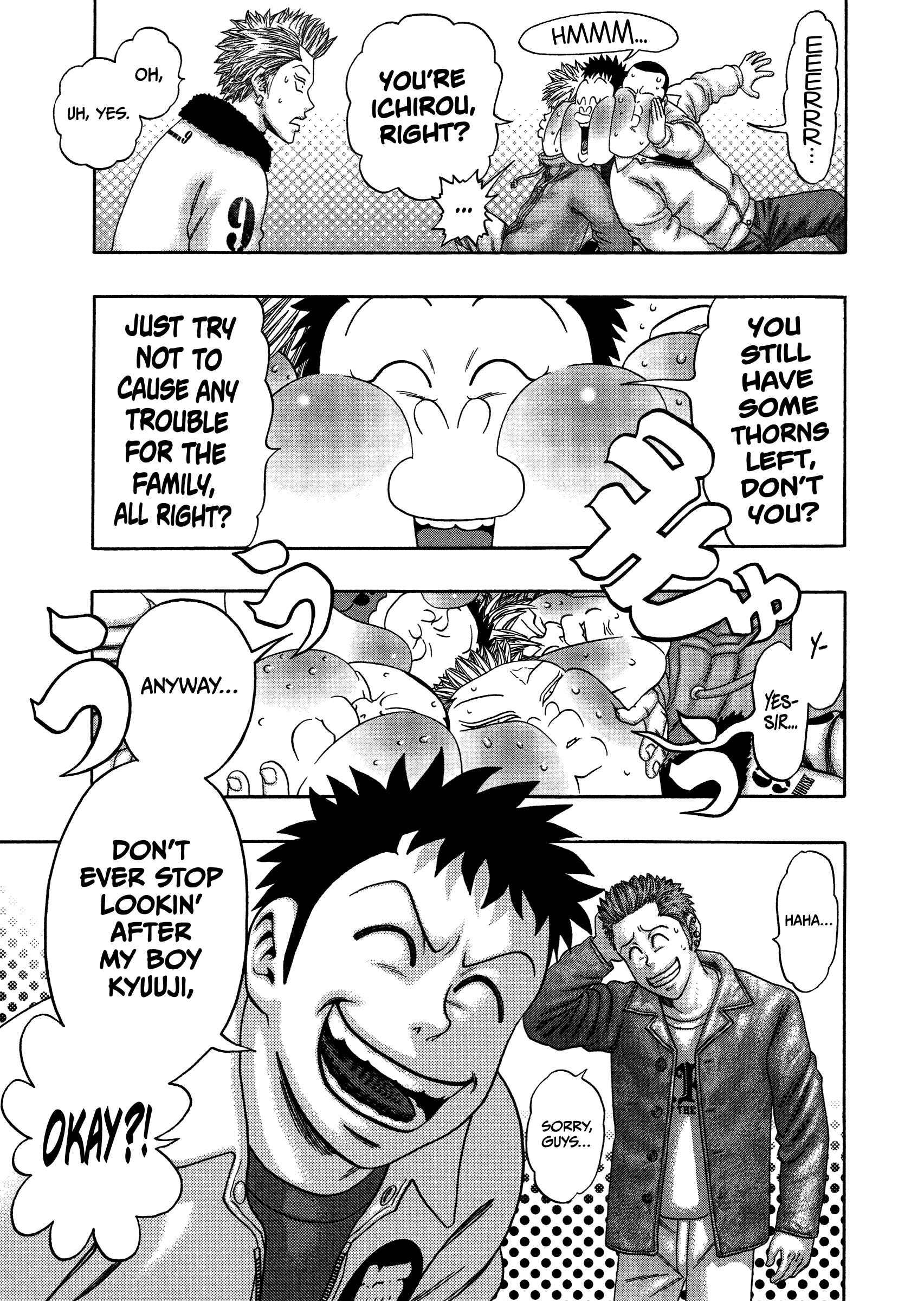 Page 18 Chapter 22 Kippo