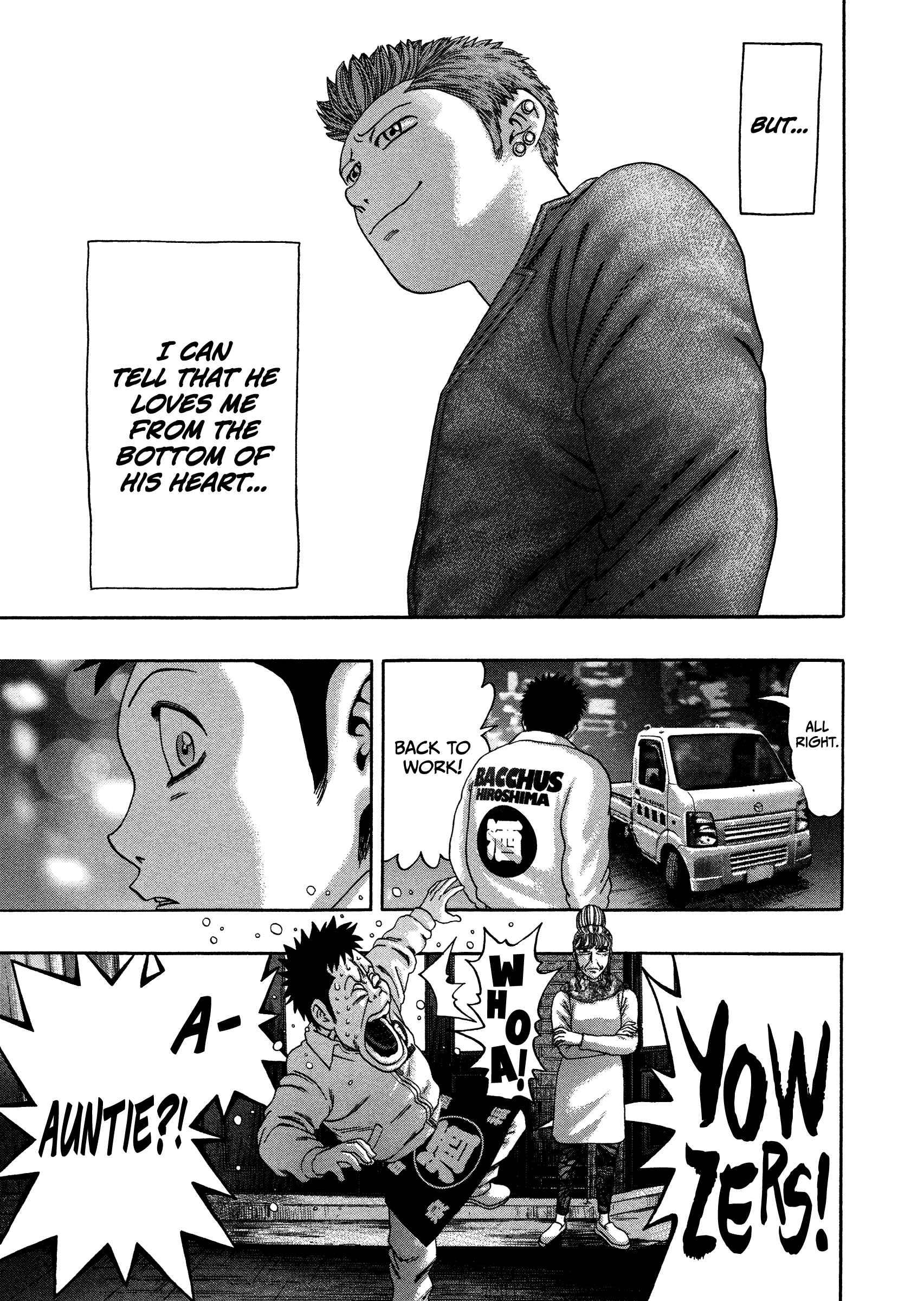 Page 20 Chapter 22 Kippo