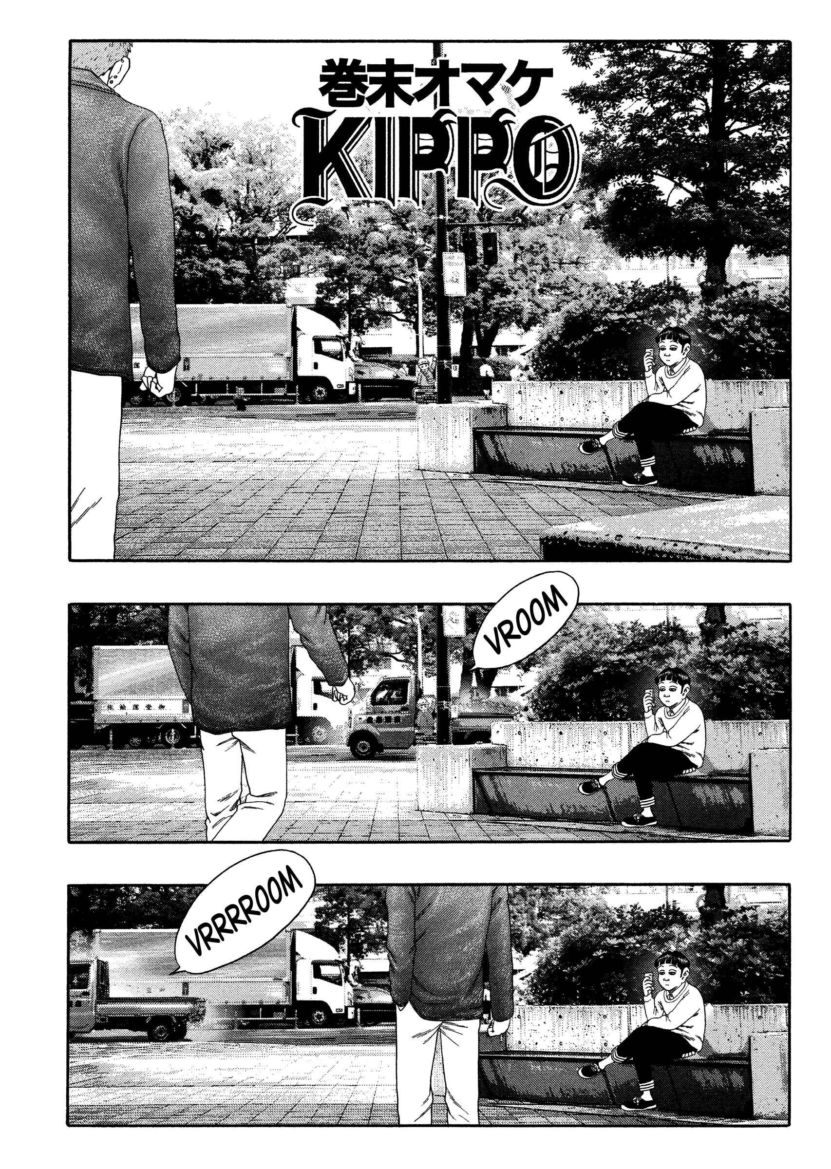 Page 27 Chapter 22 Kippo