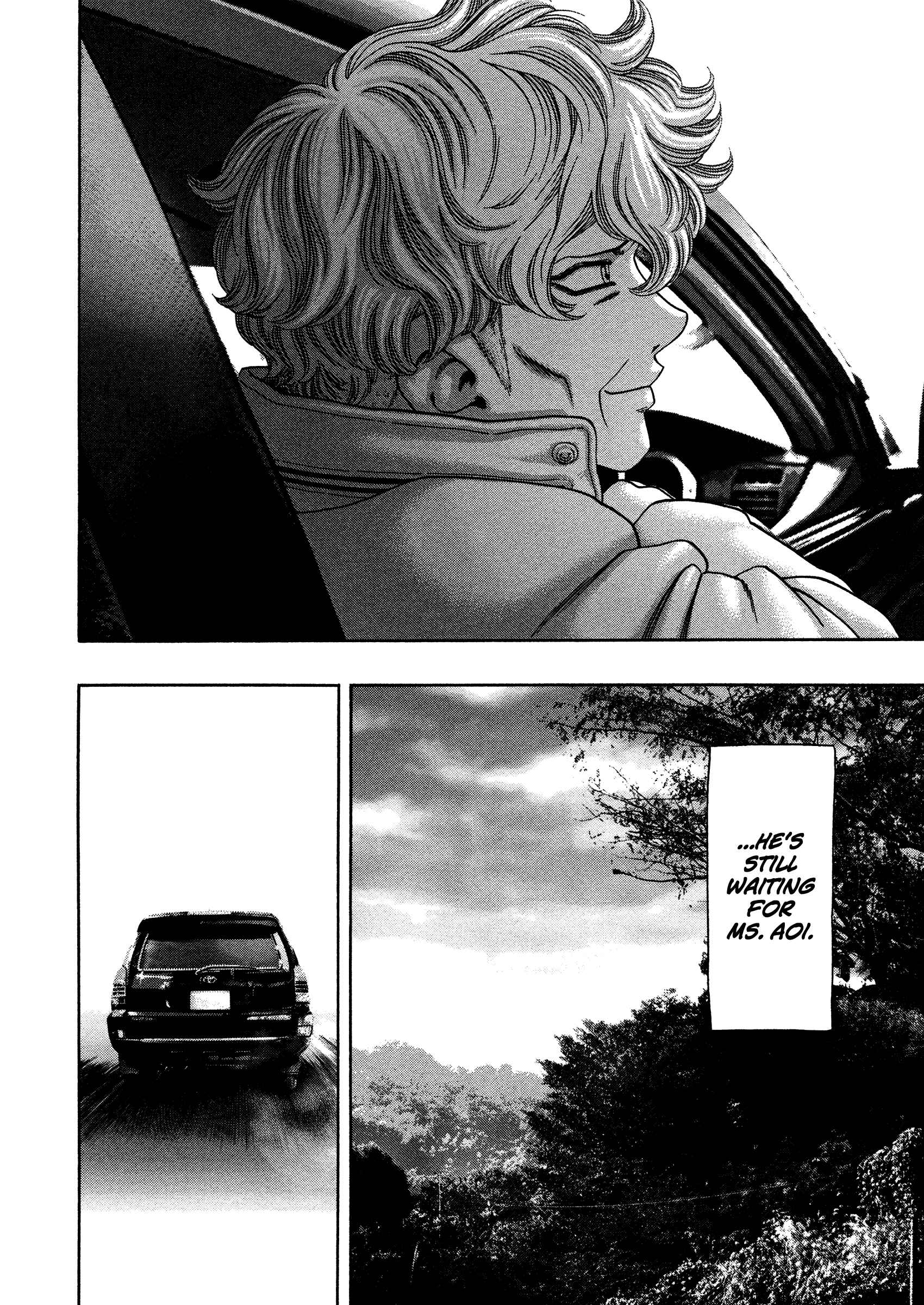 Page 9 Chapter 22 Kippo