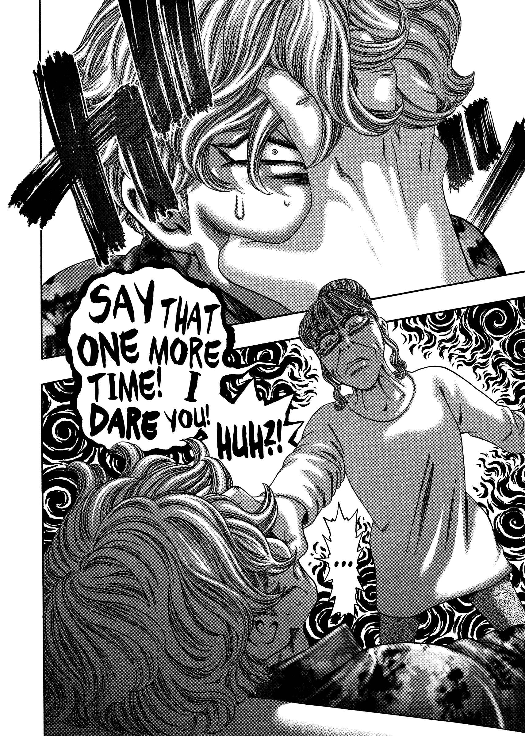 Page 15 Chapter 15 Kippo