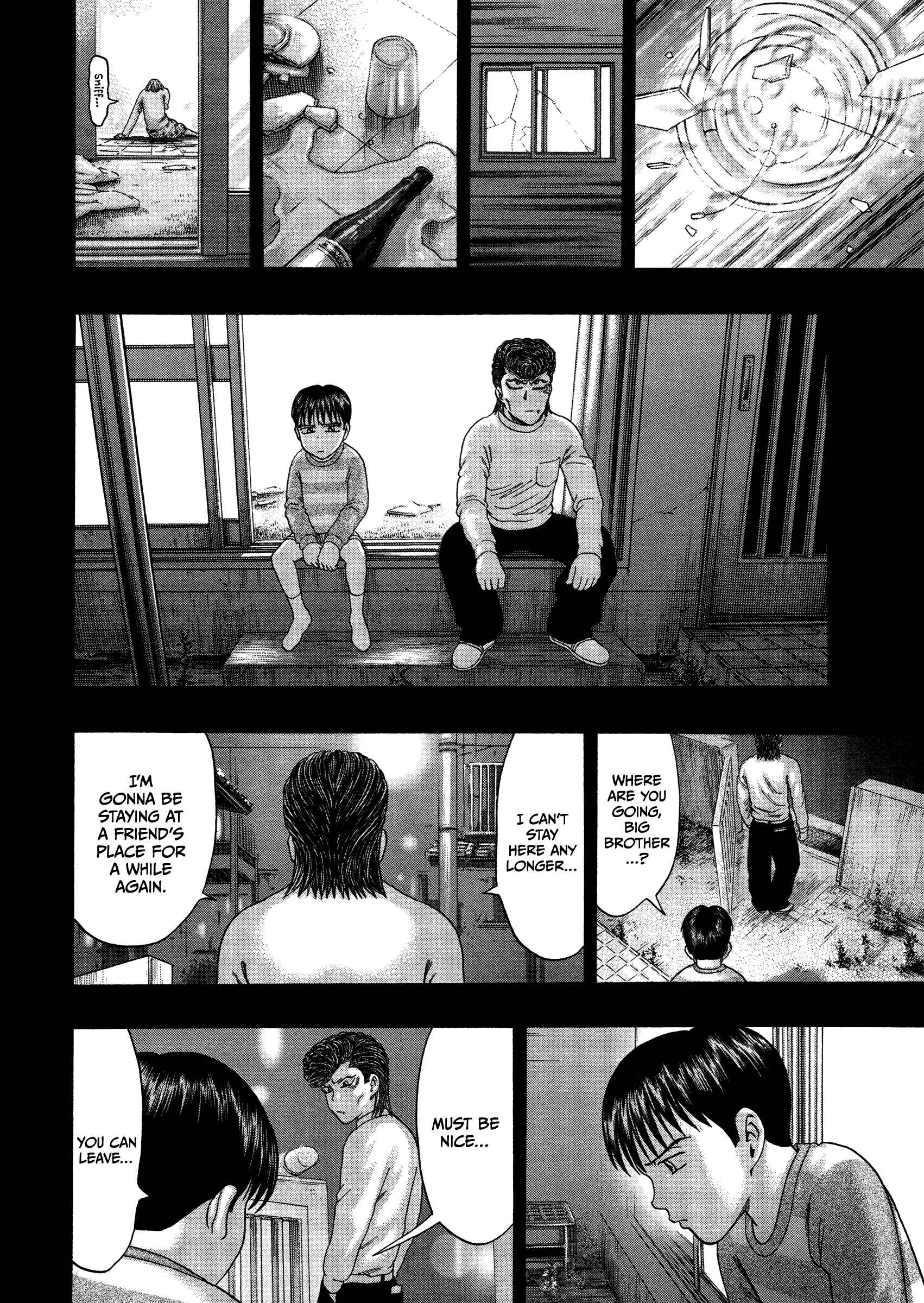 Page 21 Chapter 15 Kippo