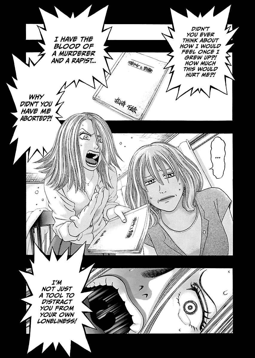 Page 8 Chapter 11 Kippo