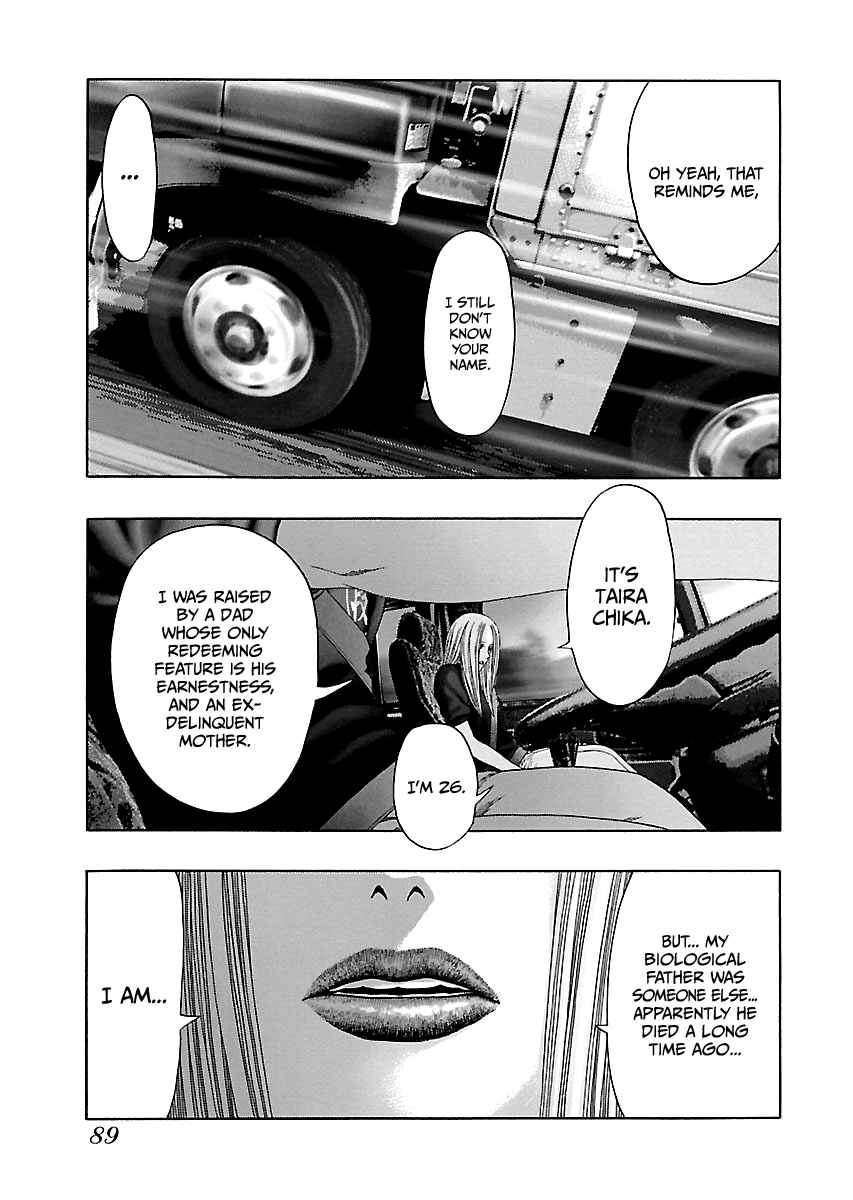 Page 16 Chapter 8 Kippo