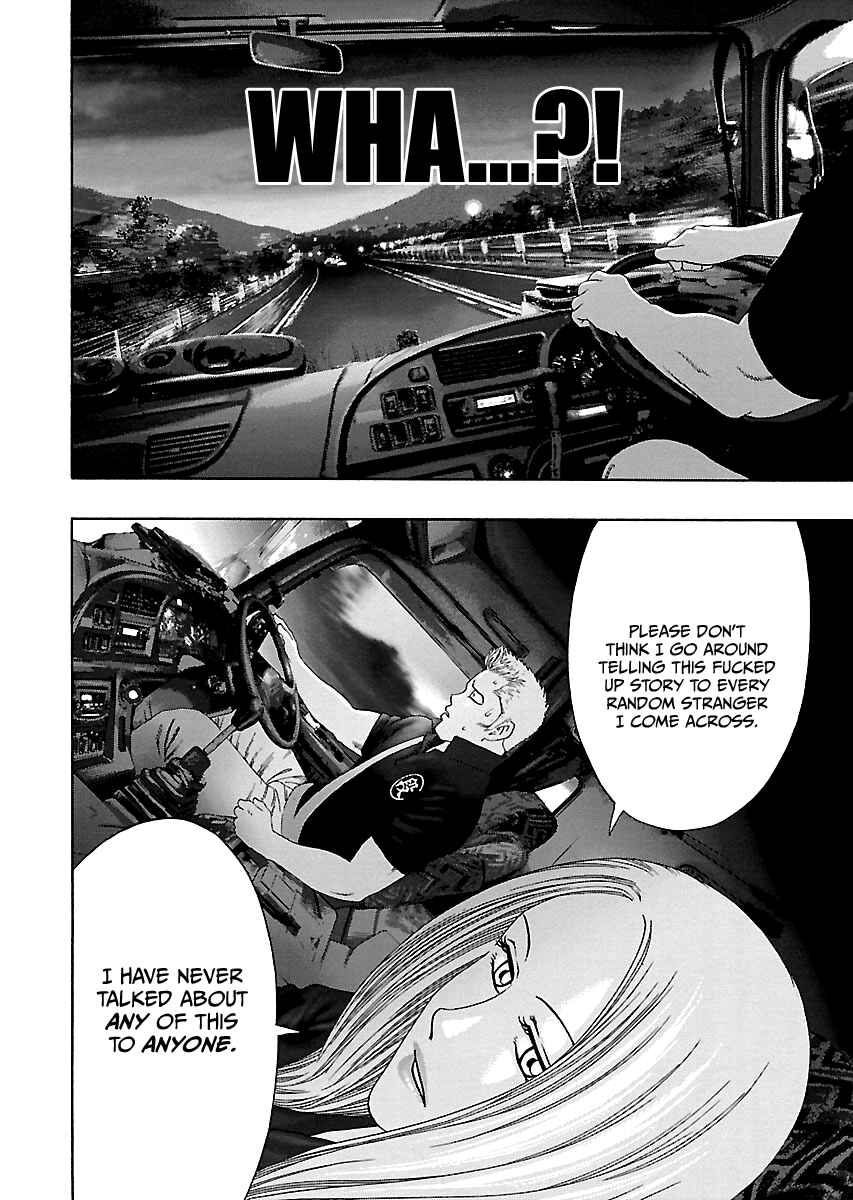 Page 21 Chapter 8 Kippo