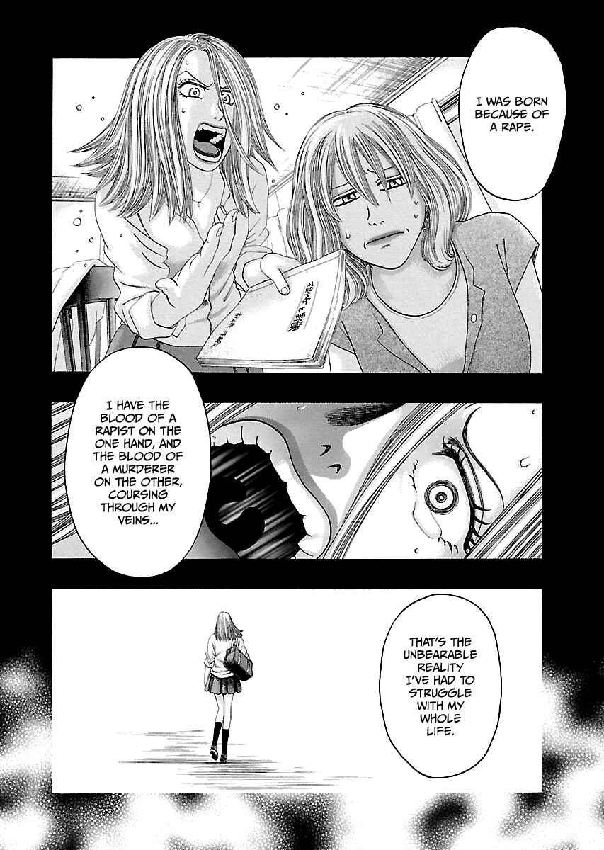 Page 23 Chapter 8 Kippo
