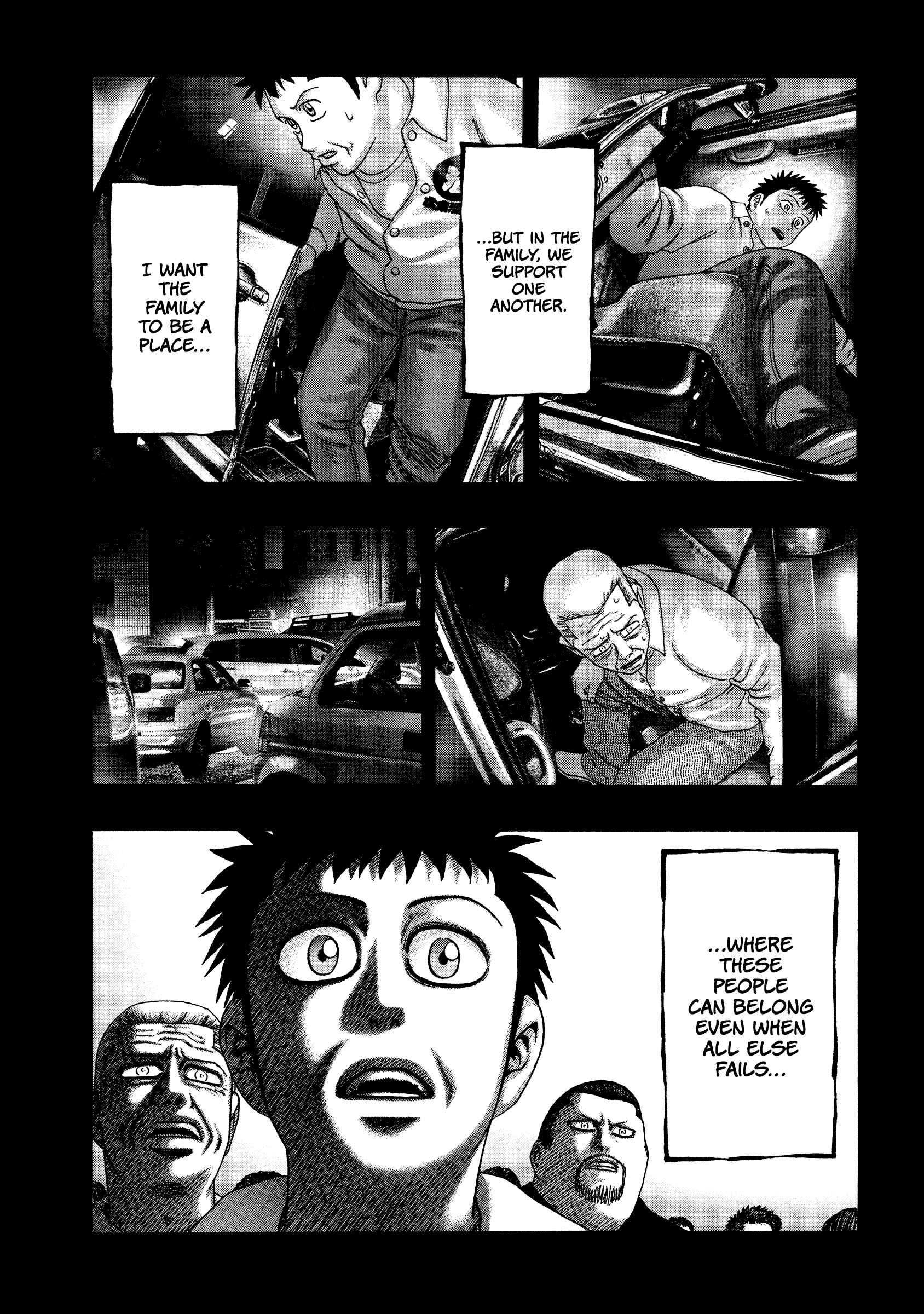 Page 21 Chapter 25 Kippo