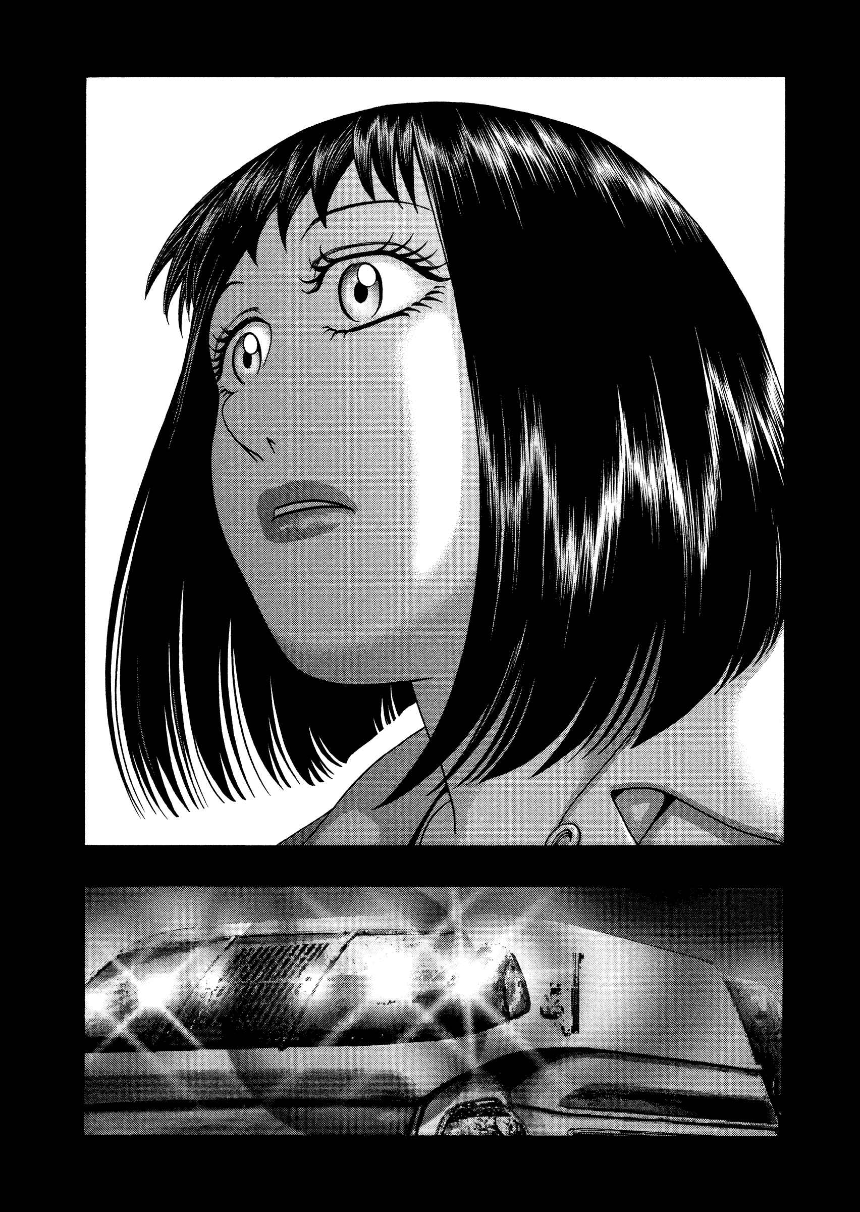 Page 23 Chapter 25 Kippo