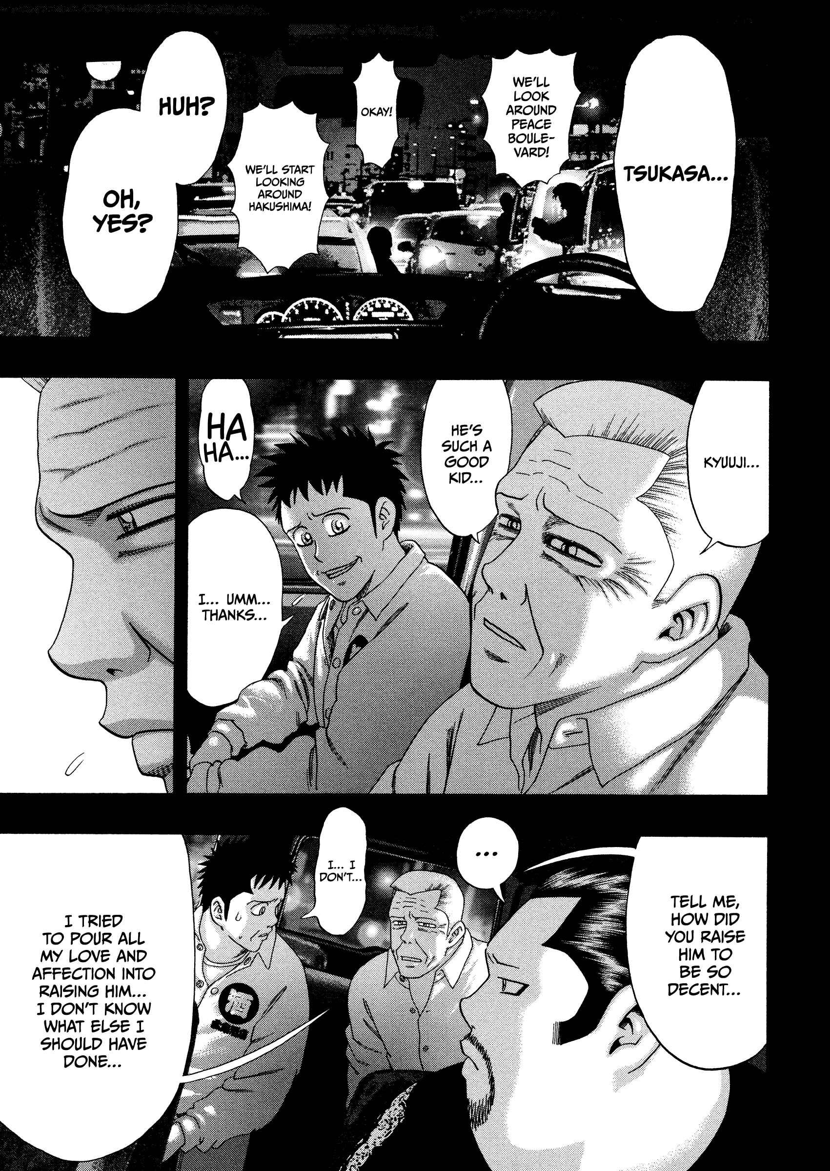 Page 8 Chapter 25 Kippo