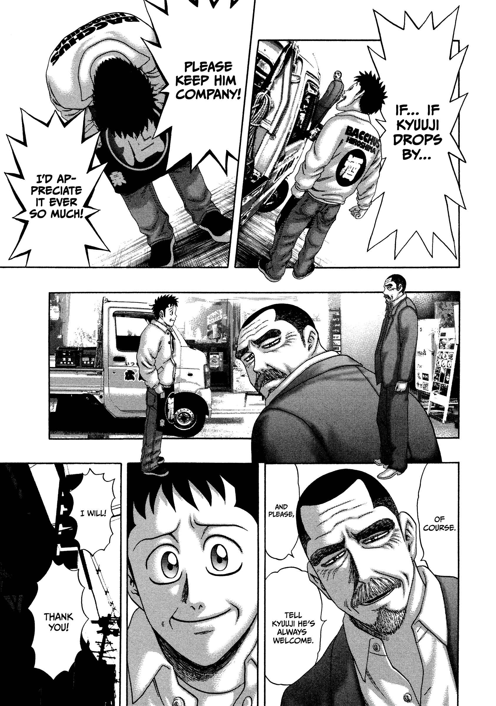 Page 10 Chapter 28 Kippo