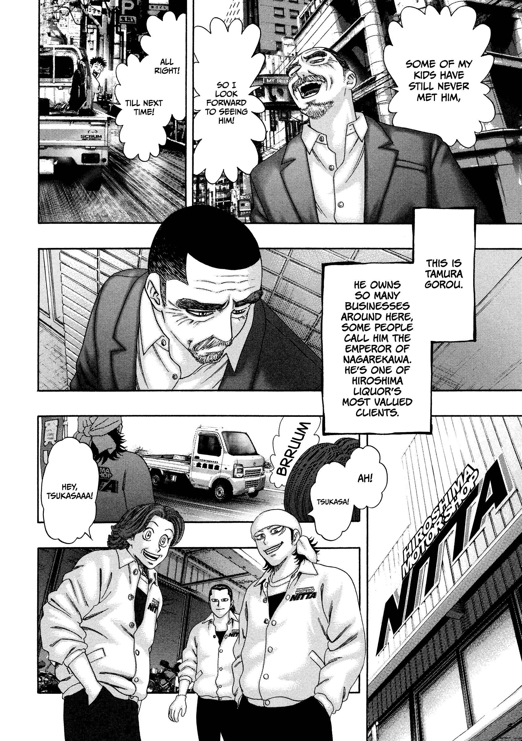 Page 11 Chapter 28 Kippo