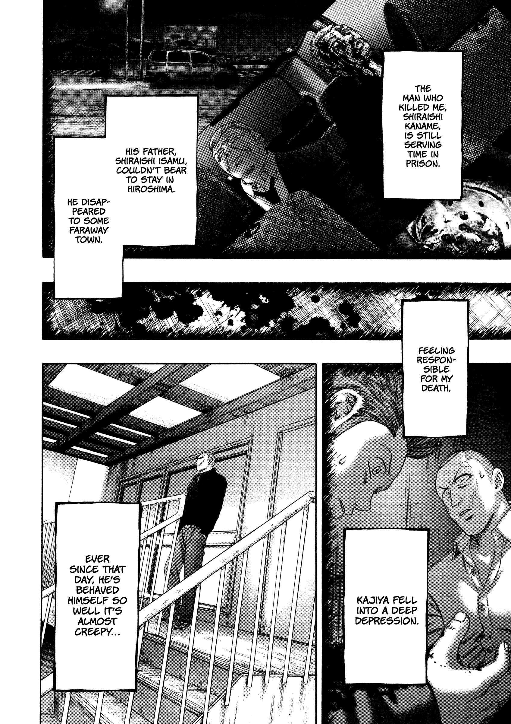 Page 13 Chapter 28 Kippo