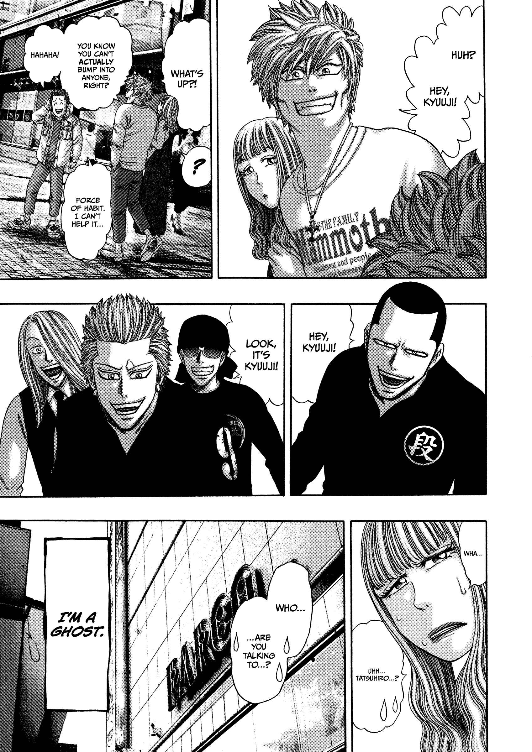 Page 18 Chapter 28 Kippo