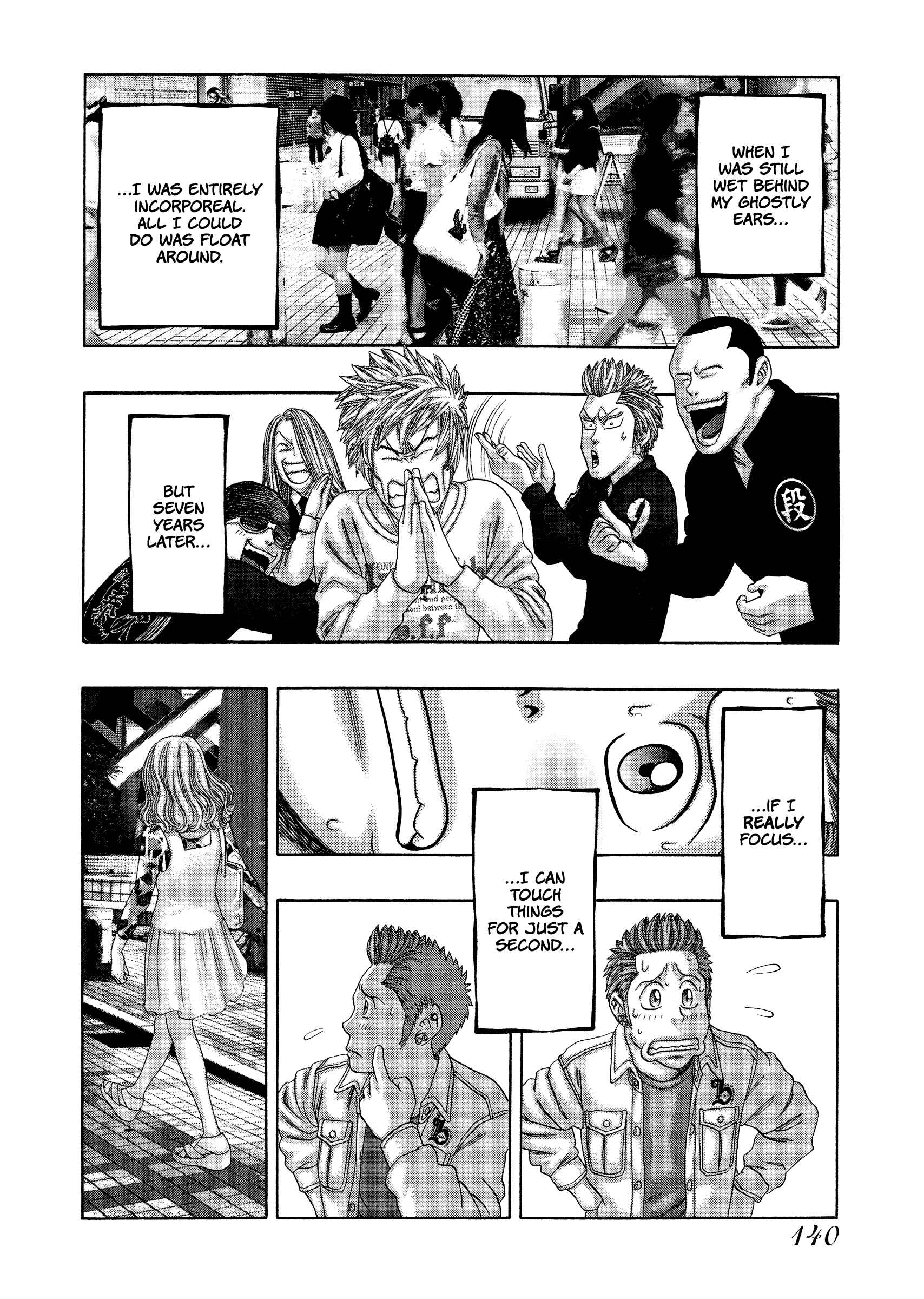 Page 19 Chapter 28 Kippo