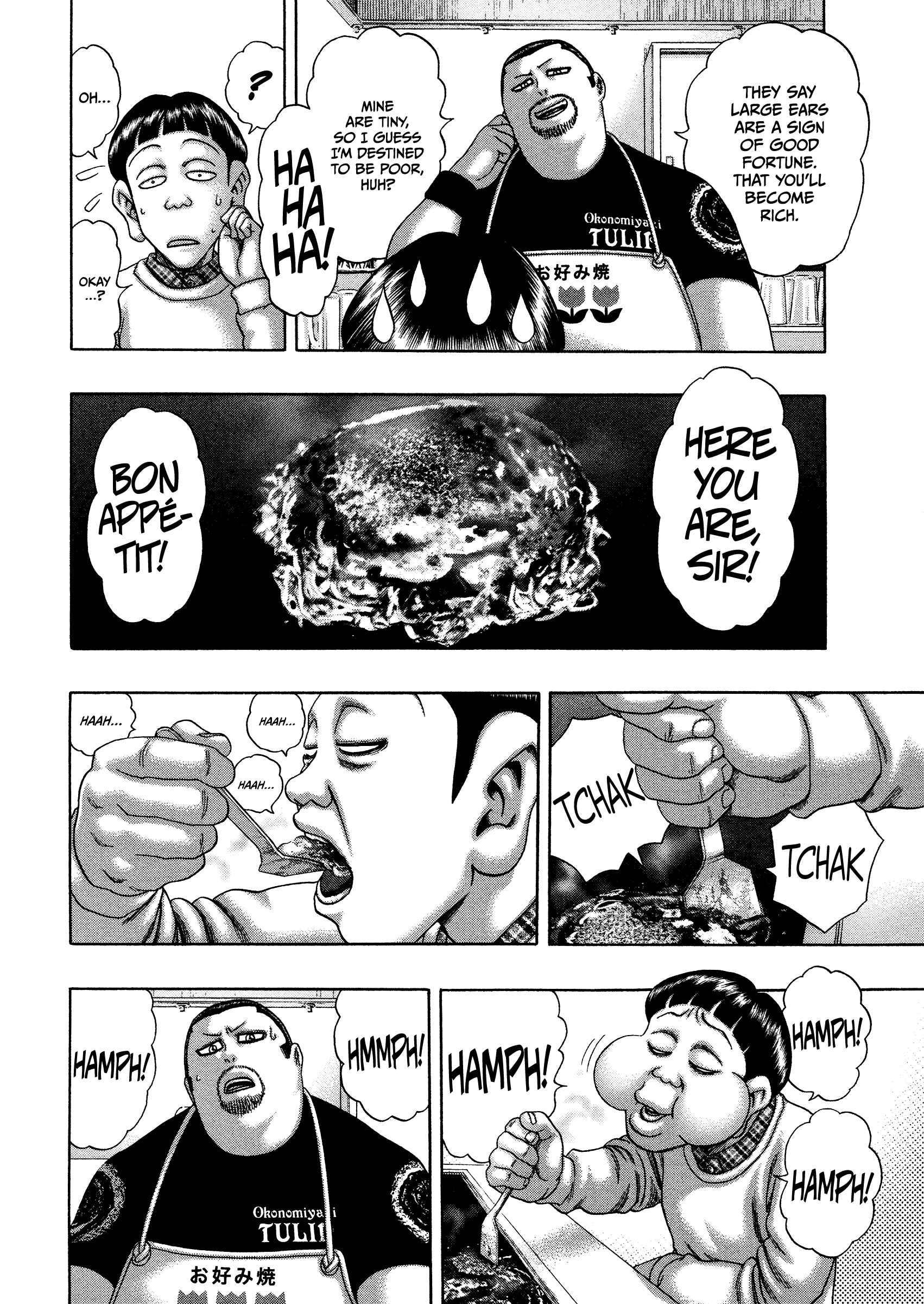 Page 5 Chapter 28 Kippo