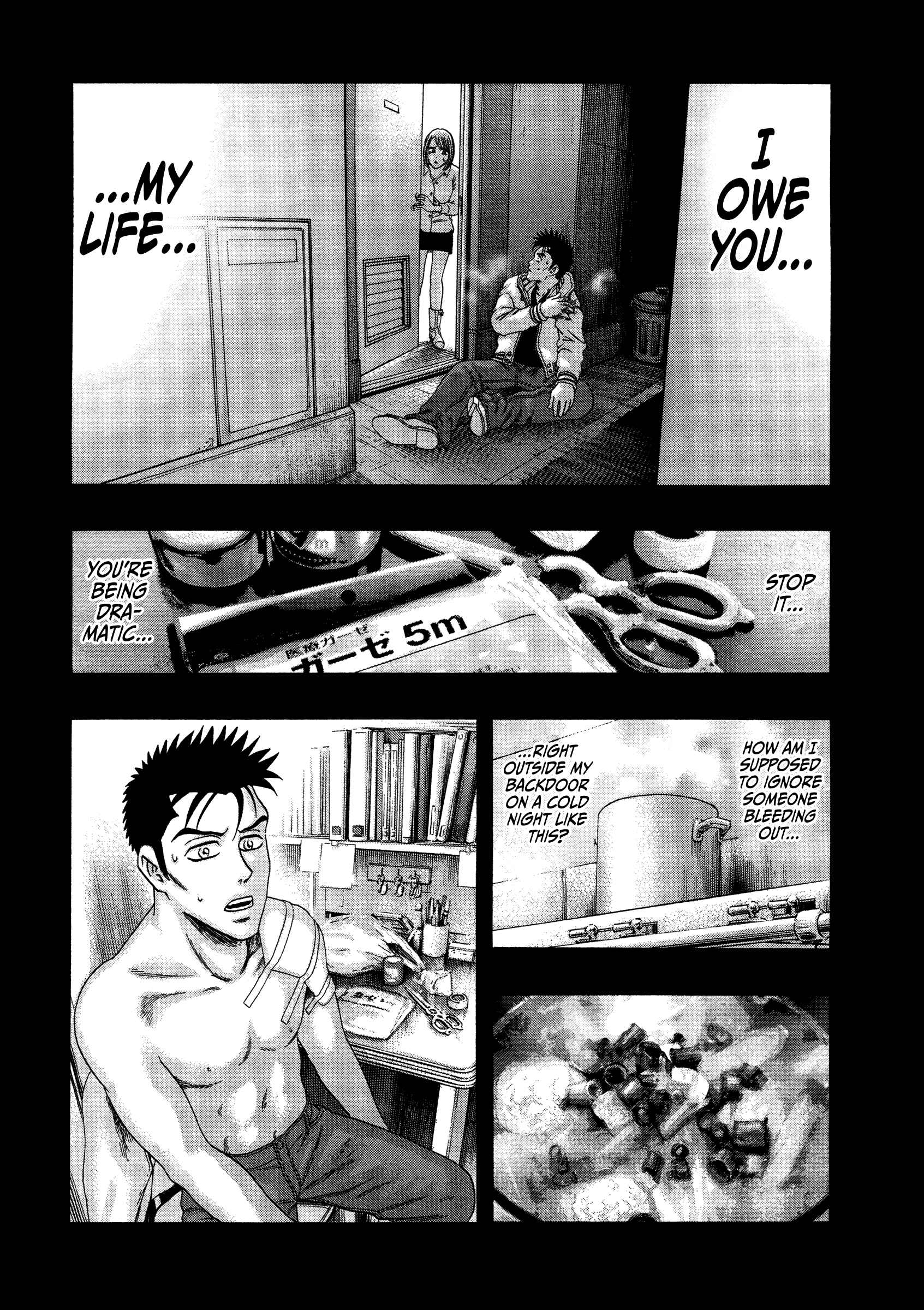Page 5 Chapter 18 Kippo
