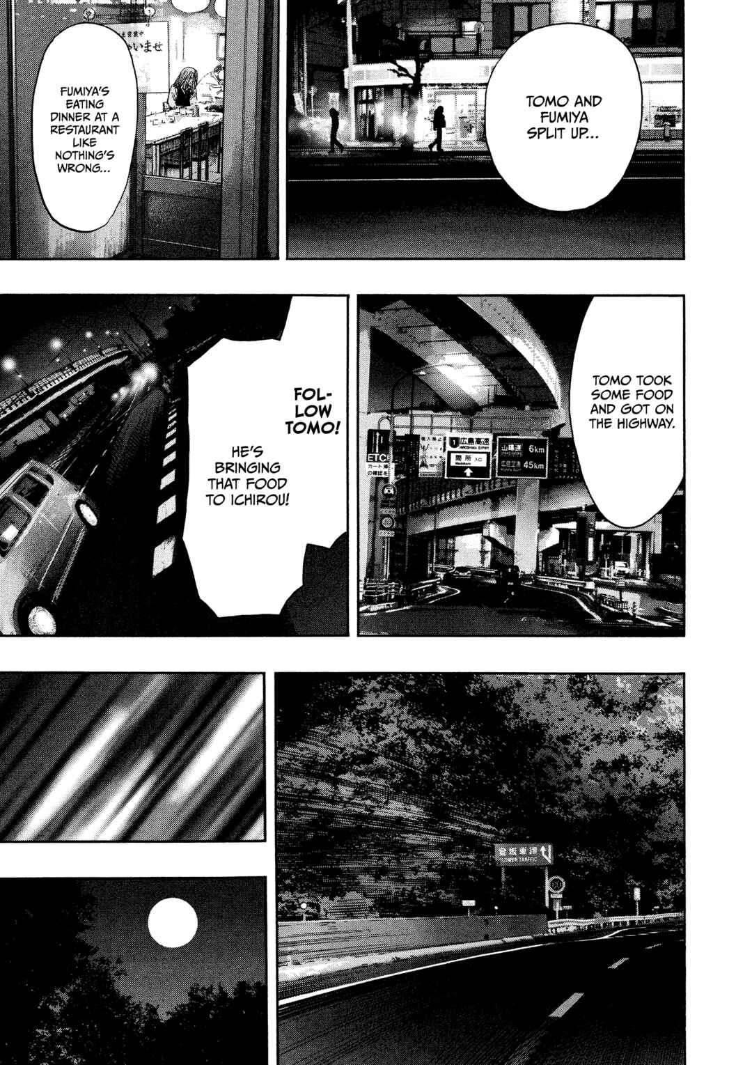 Page 20 Chapter 42 Kippo