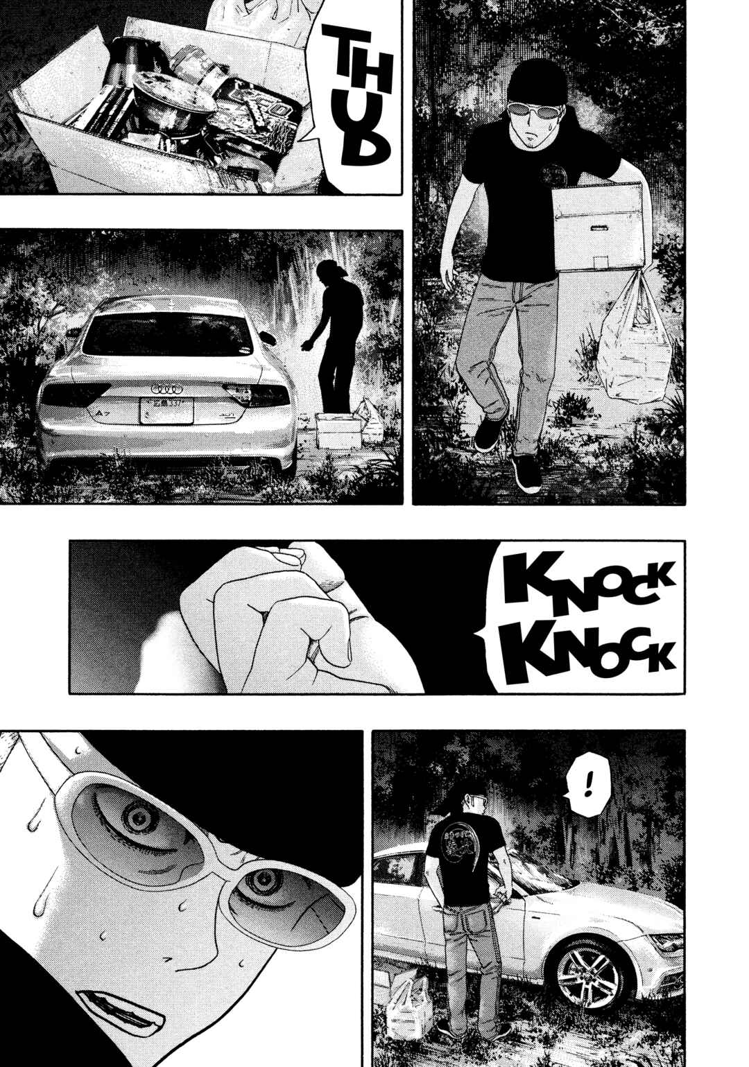 Page 22 Chapter 42 Kippo
