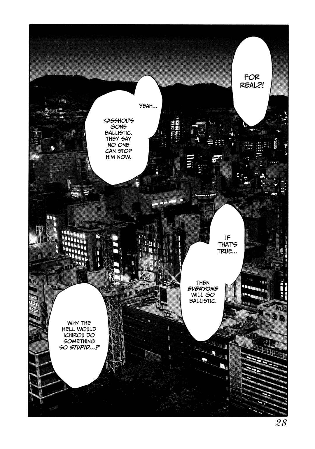 Page 3 Chapter 42 Kippo