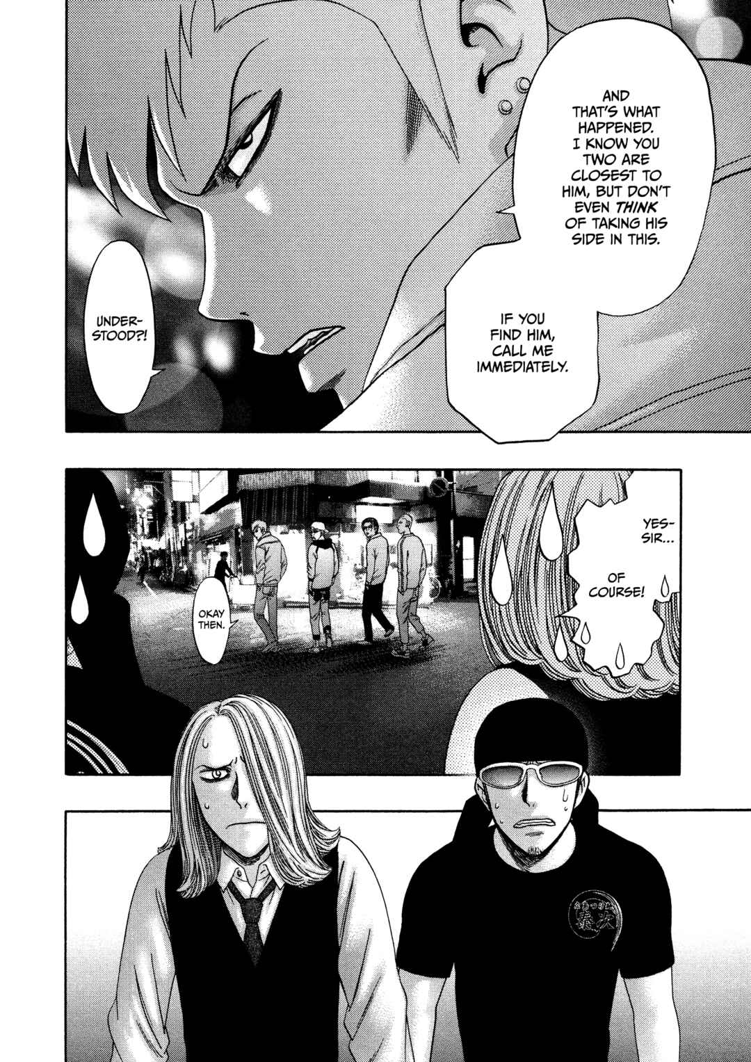 Page 5 Chapter 42 Kippo