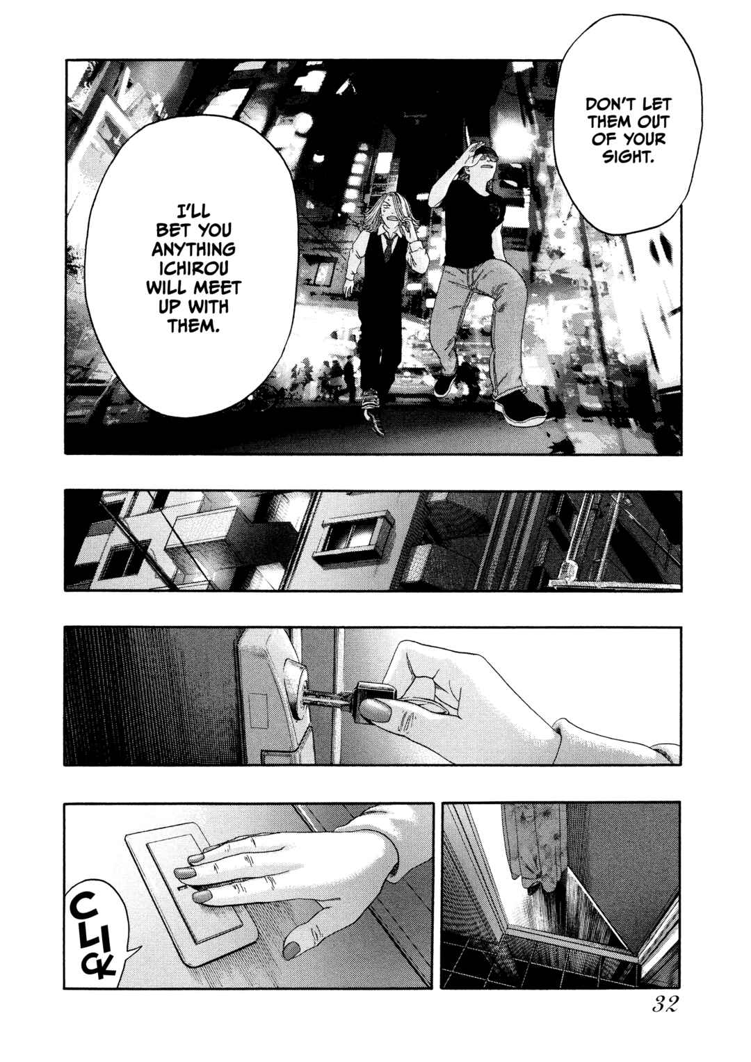 Page 7 Chapter 42 Kippo