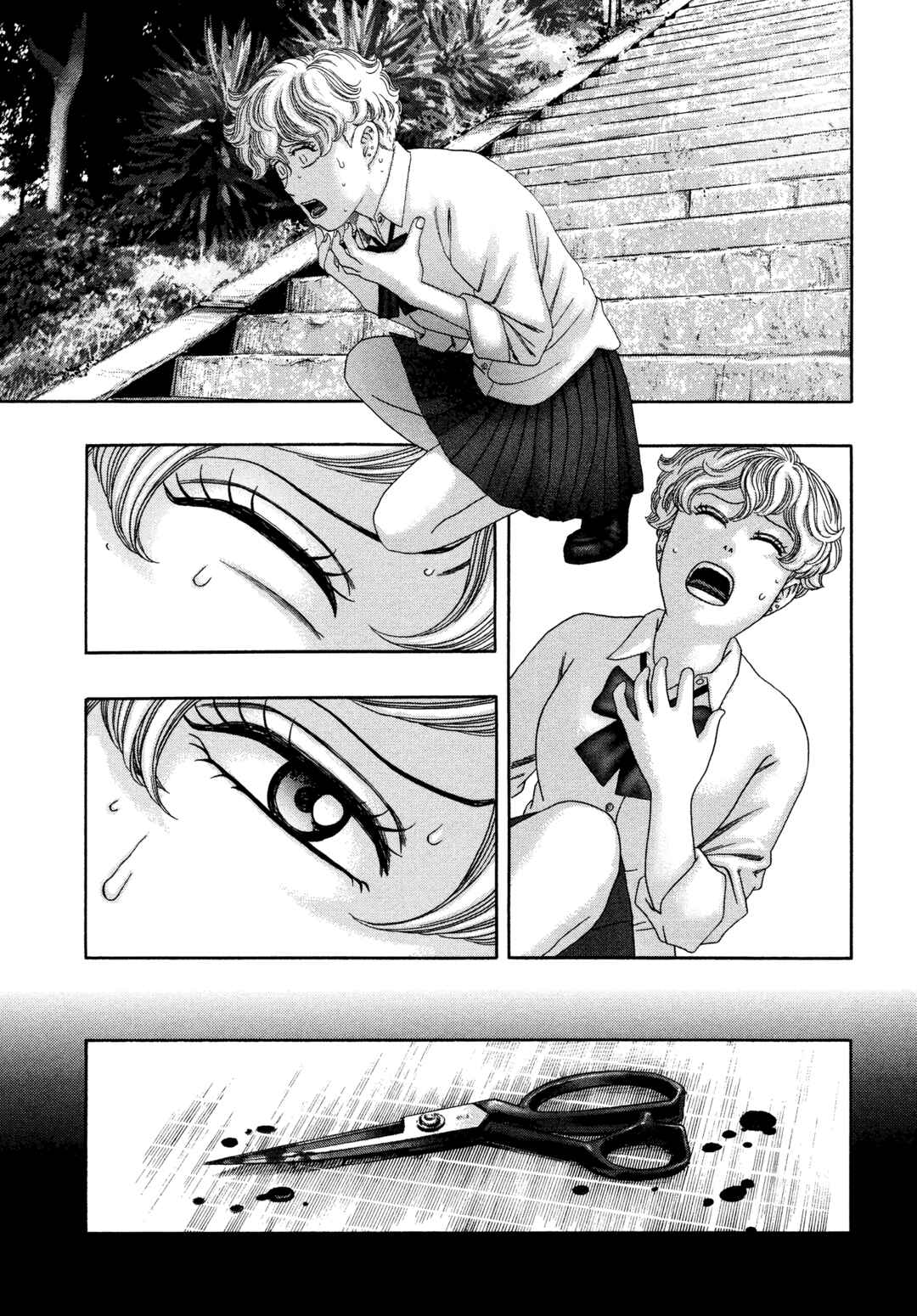 Page 12 Chapter 36 Kippo