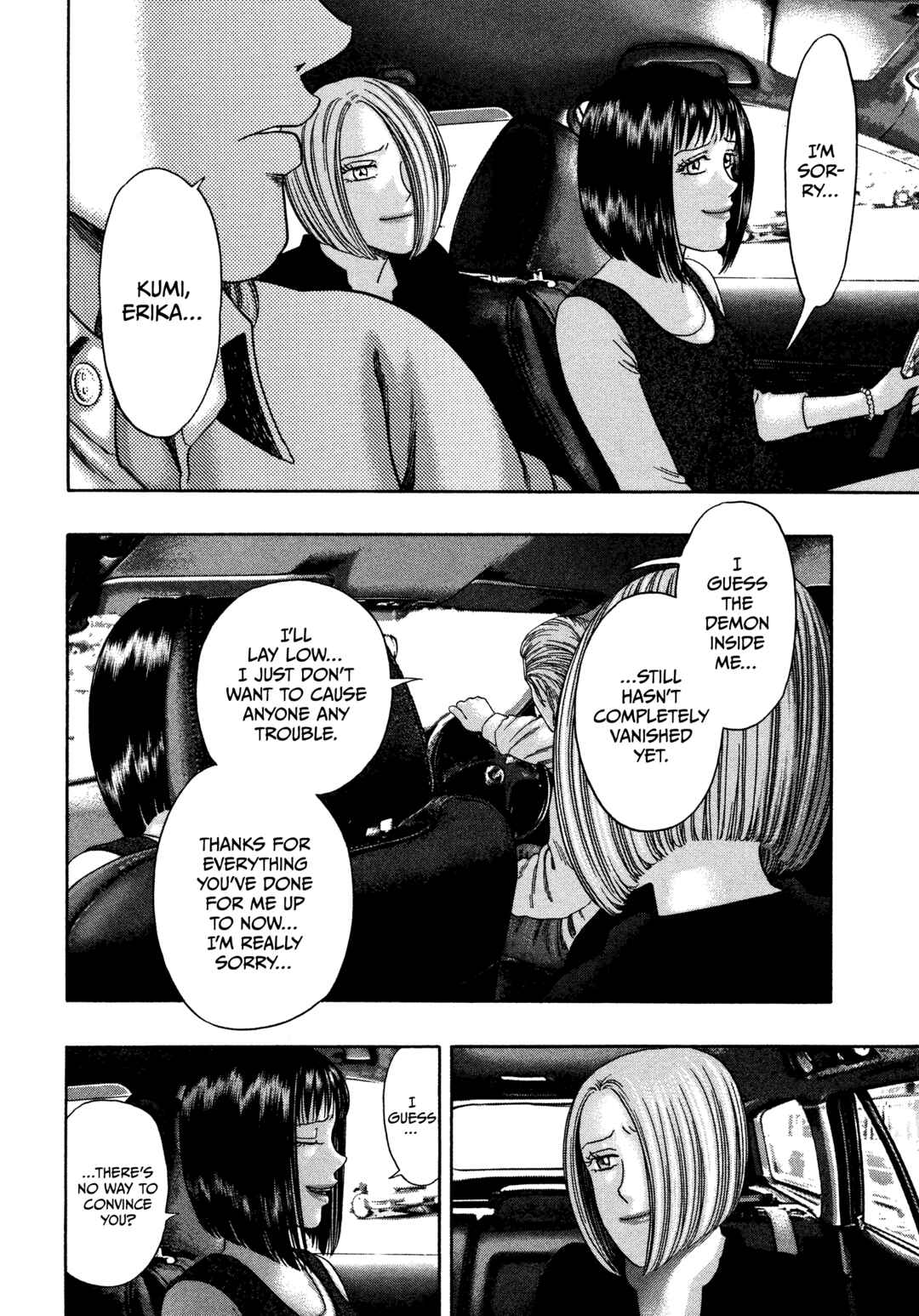 Page 21 Chapter 36 Kippo