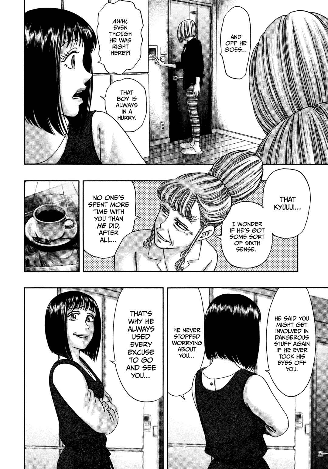 Page 5 Chapter 36 Kippo