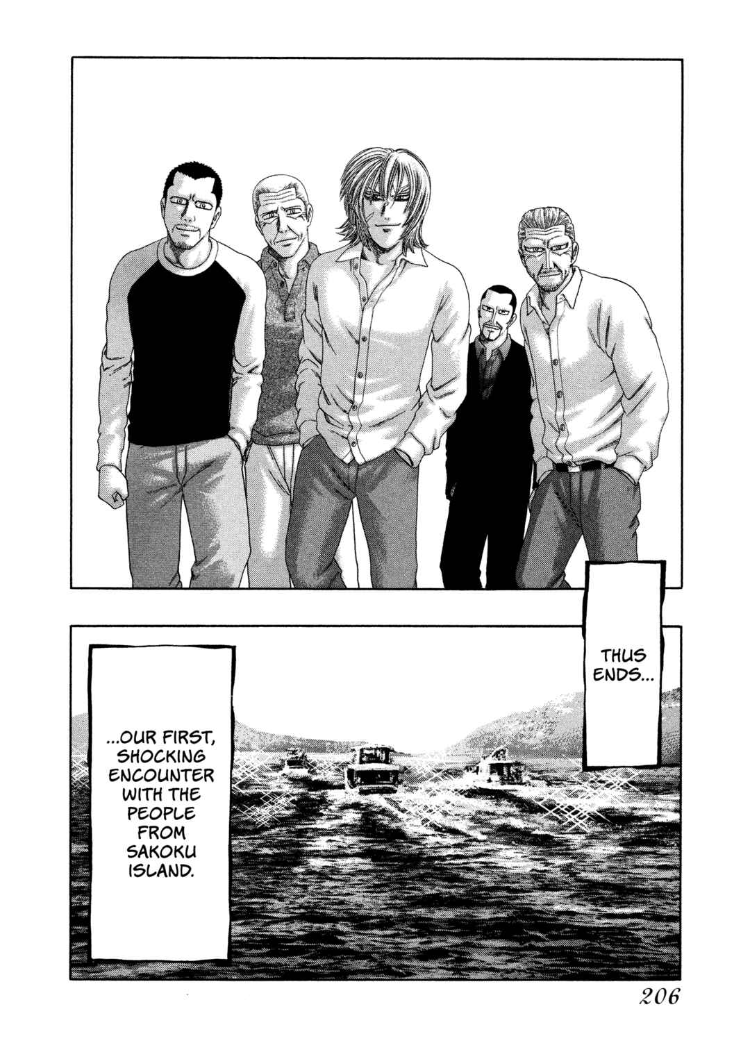 Page 13 Chapter 67 Kippo