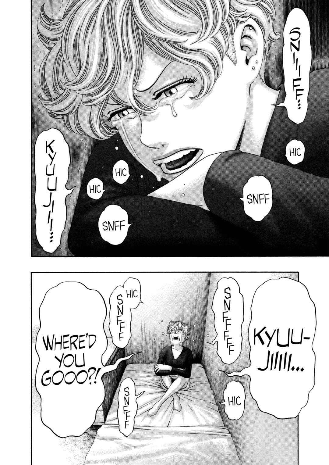 Page 21 Chapter 67 Kippo