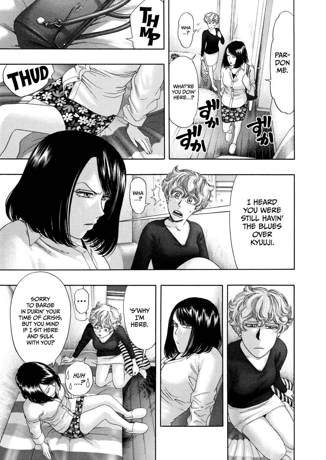 Page 24 Chapter 67 Kippo