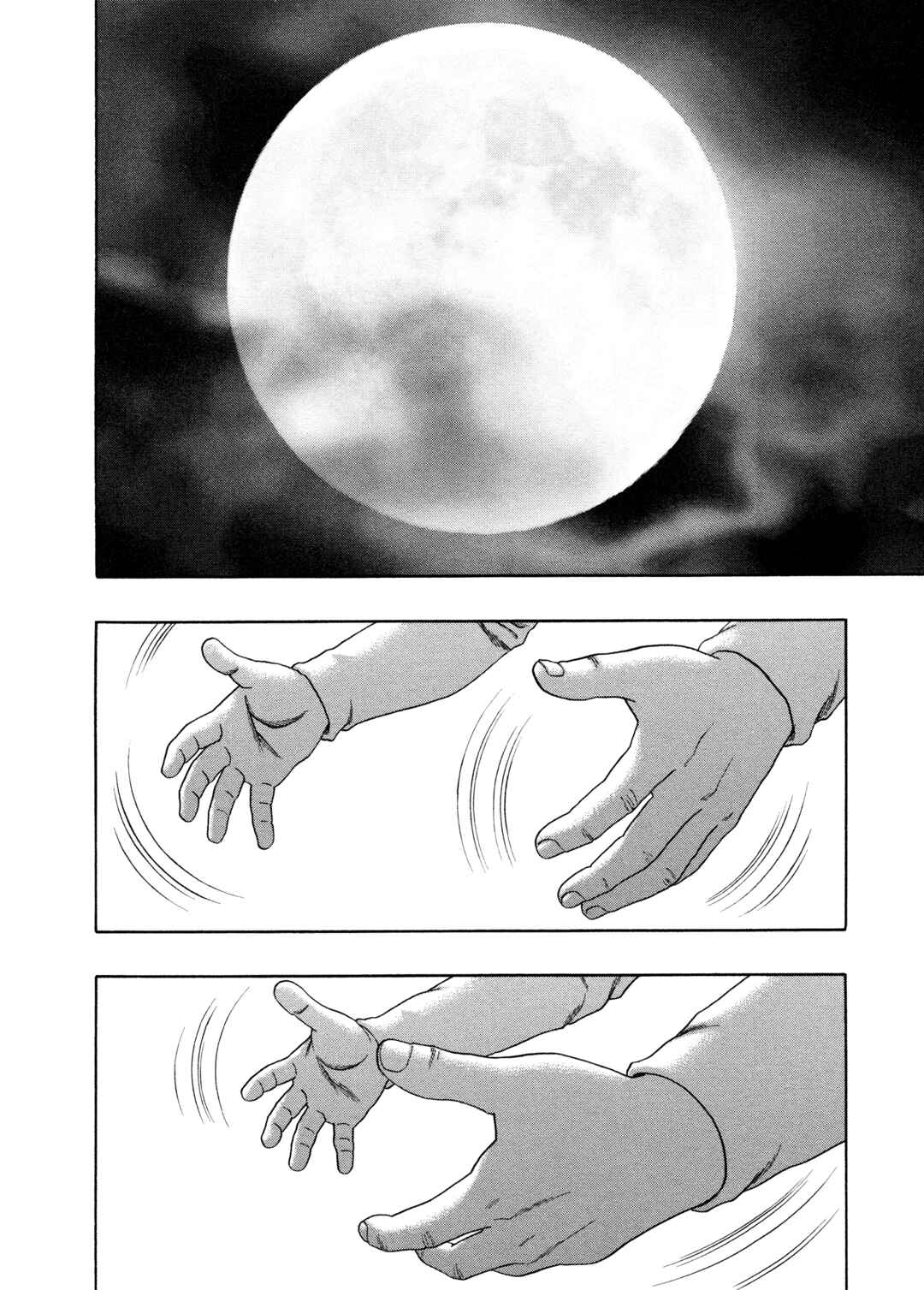 Page 3 Chapter 52 Kippo
