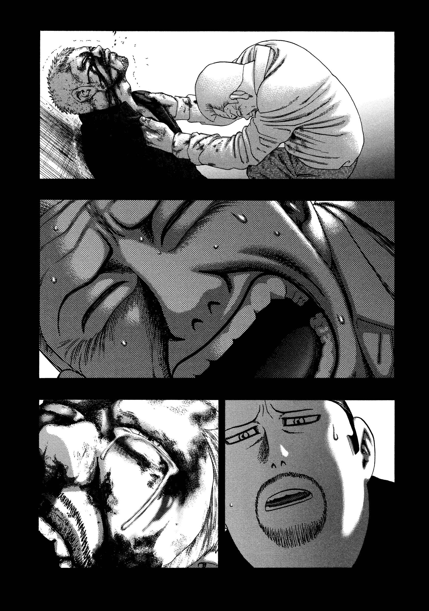 Page 14 Chapter 26 Kippo