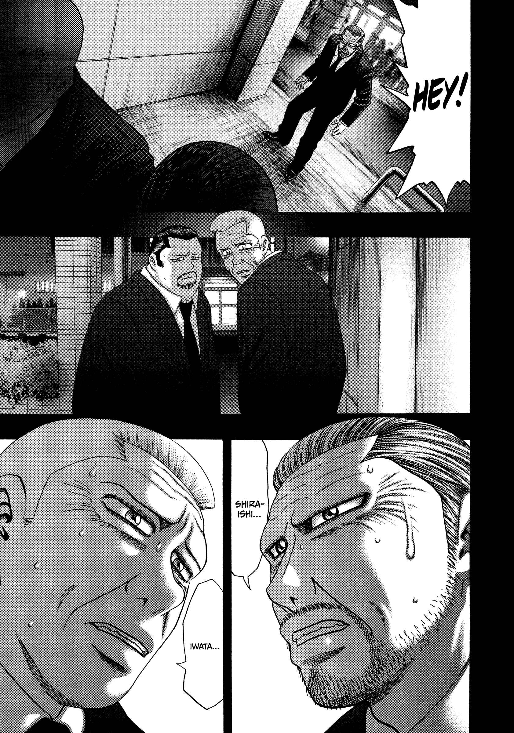 Page 20 Chapter 26 Kippo